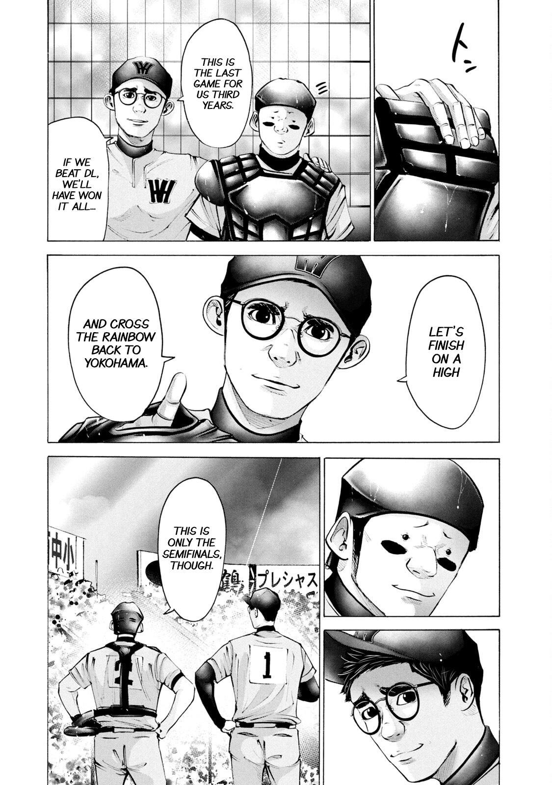 Read Battle Studies Manga Online