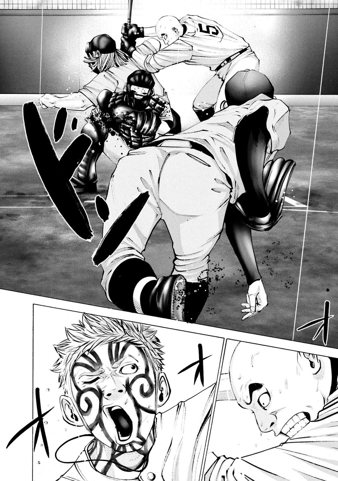 Read Battle Studies Manga Online