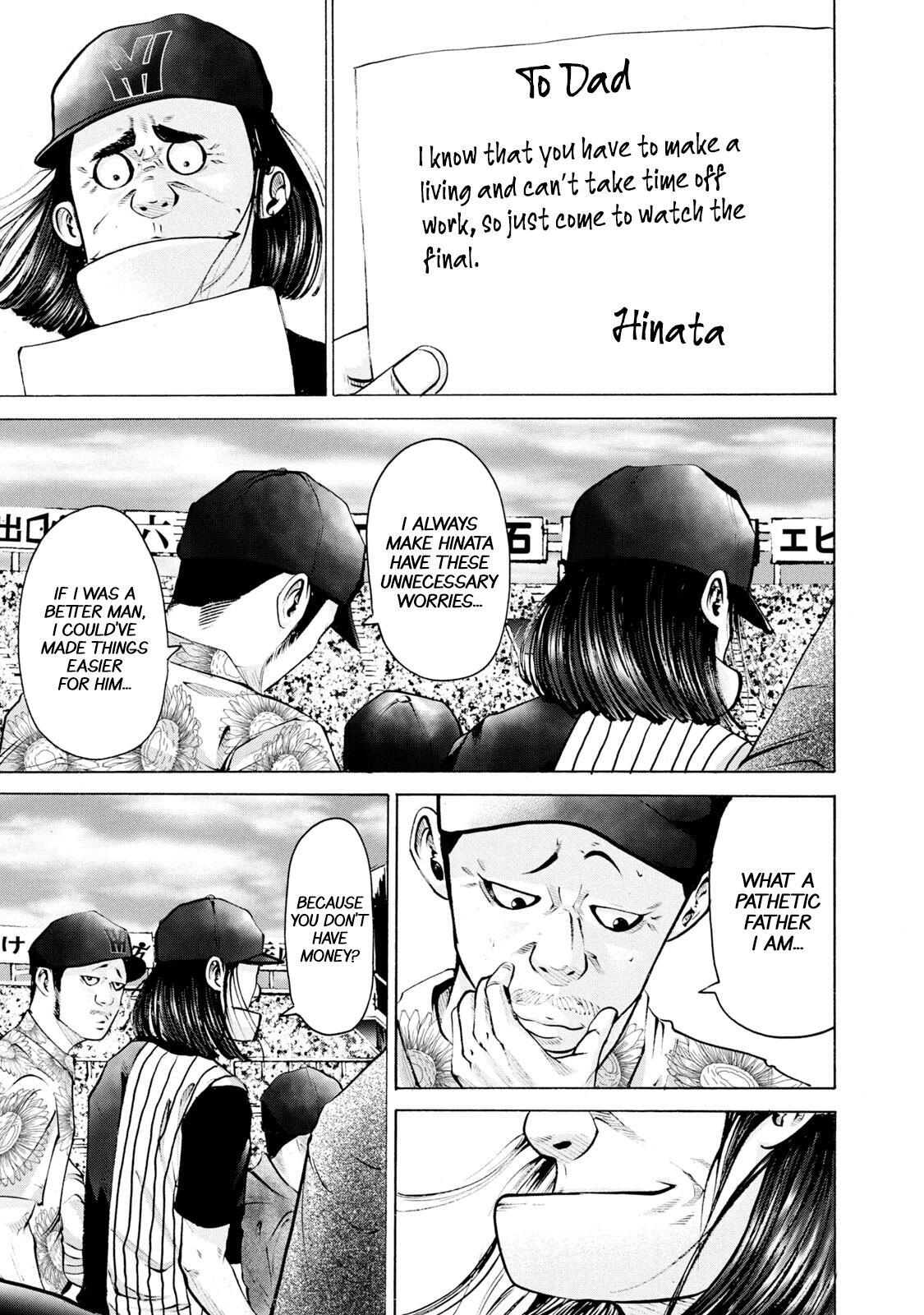 Read Battle Studies Manga Online
