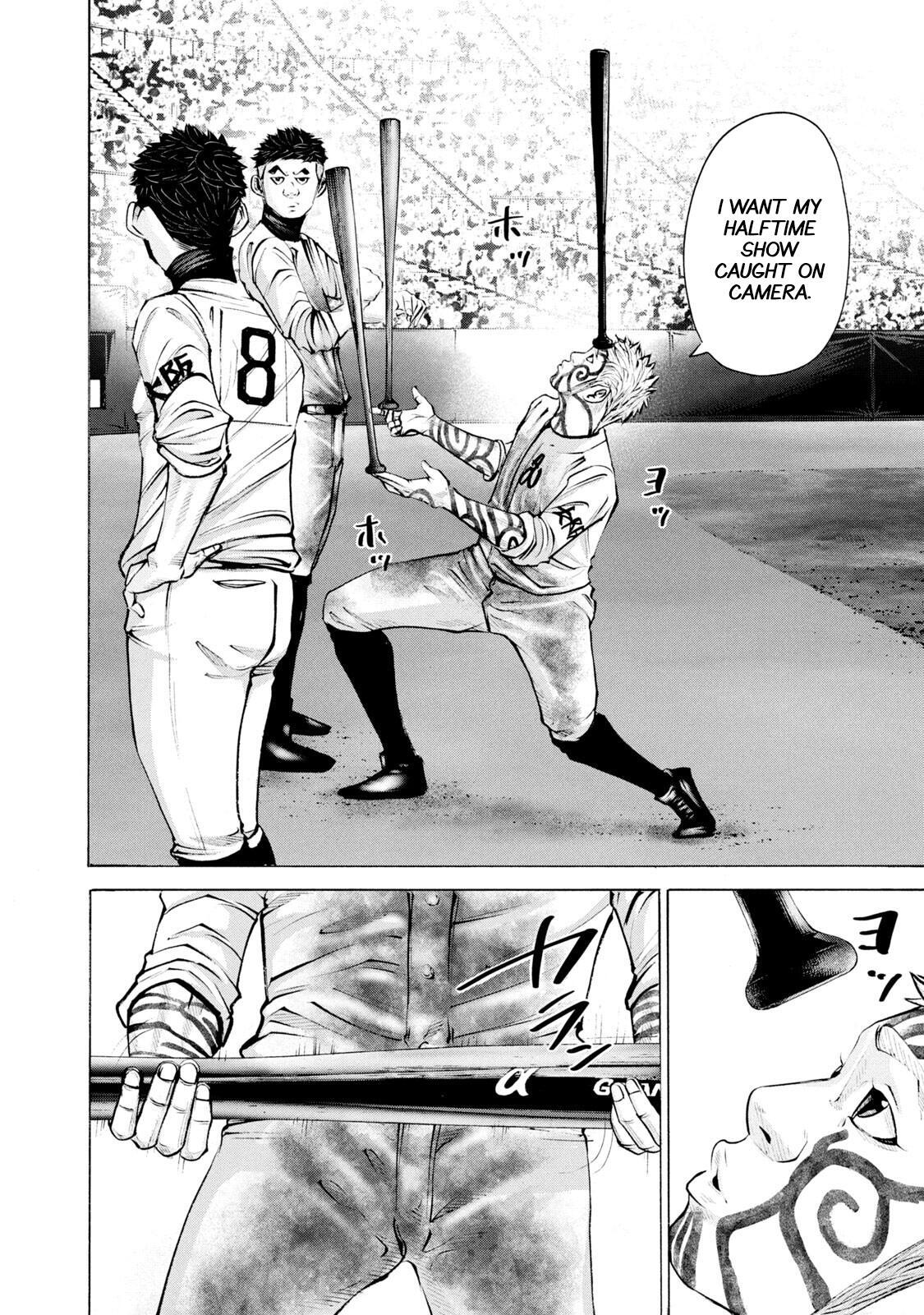 Read Battle Studies Manga Online
