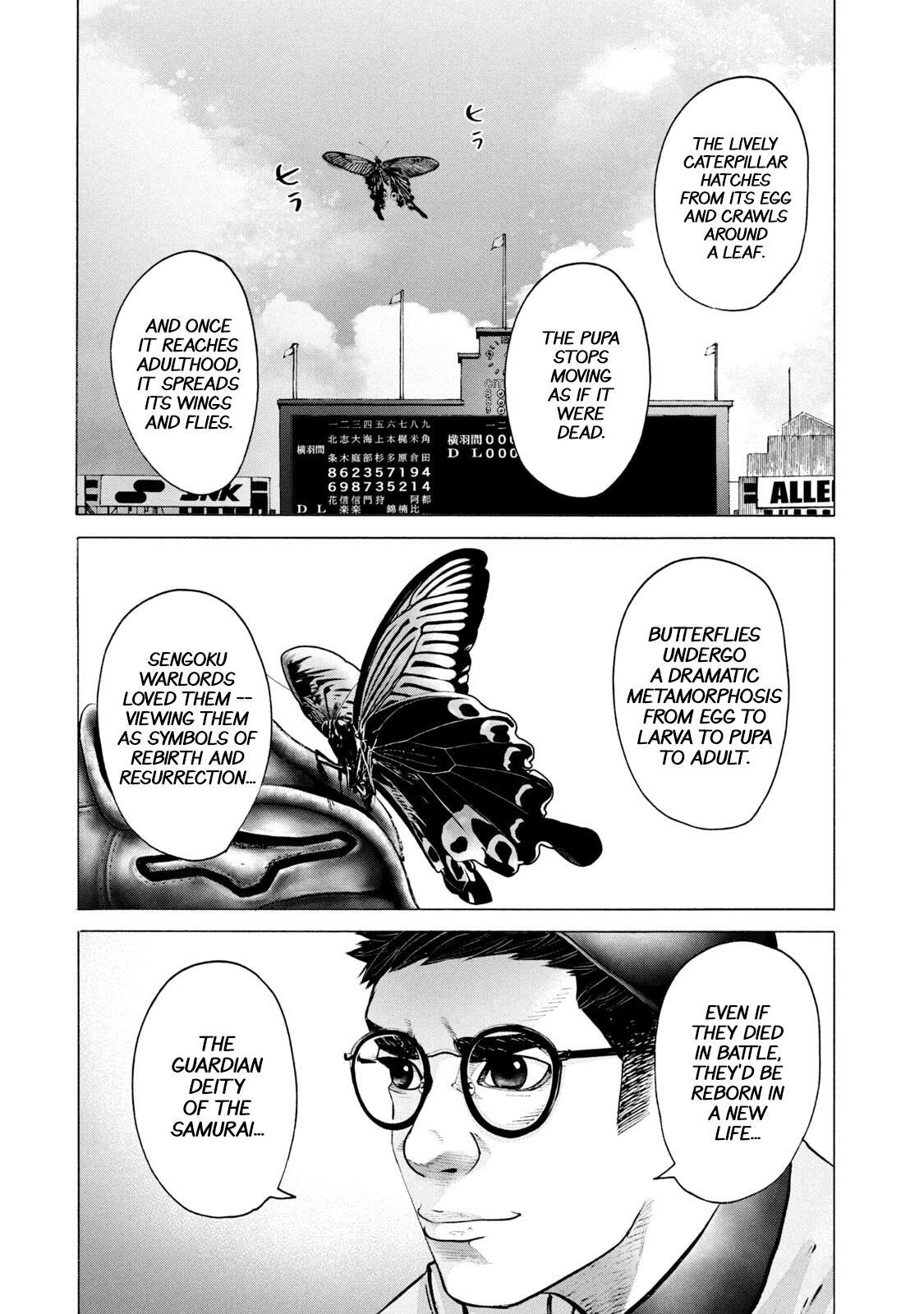 Read Battle Studies Manga Online