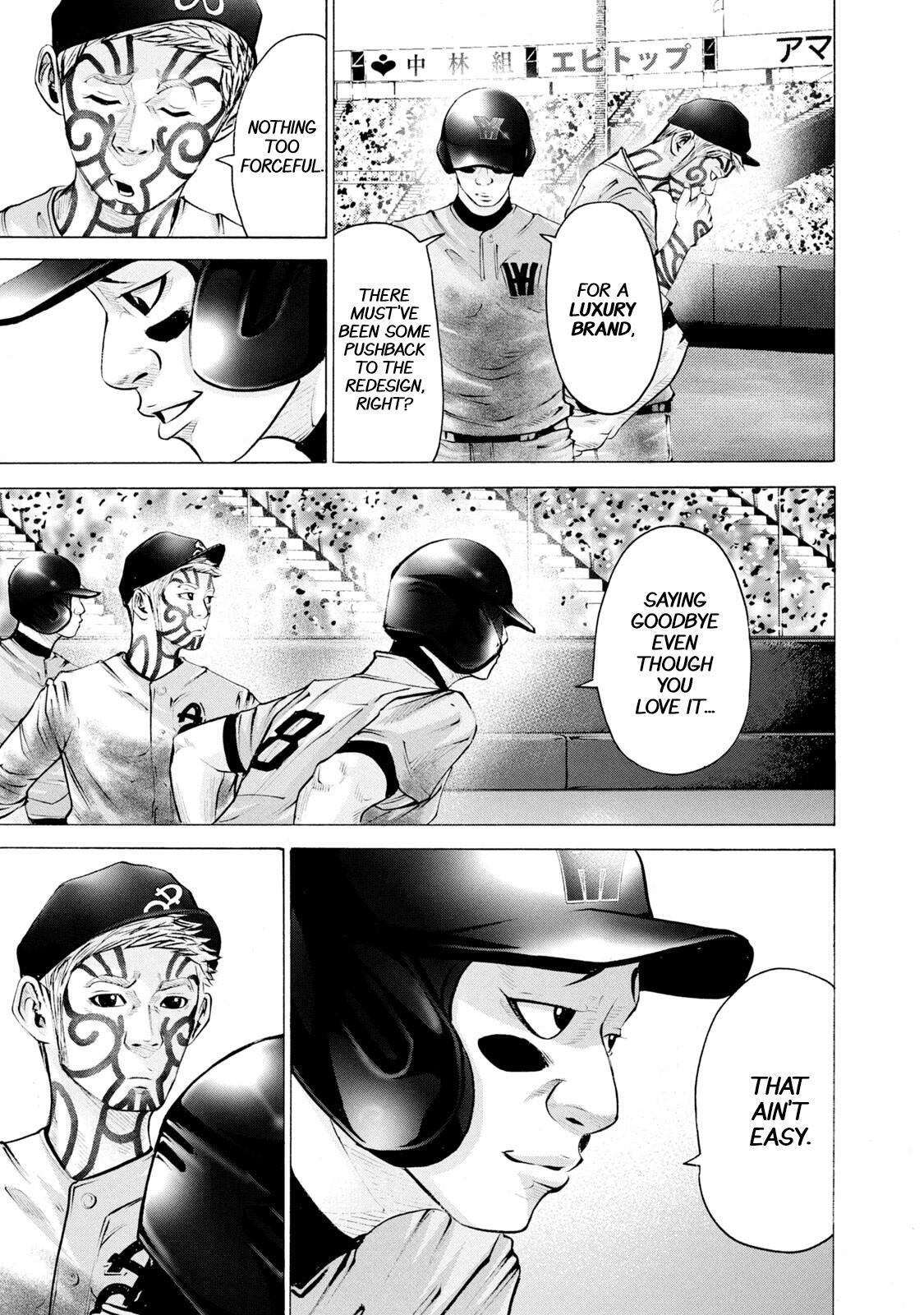 Read Battle Studies Manga Online