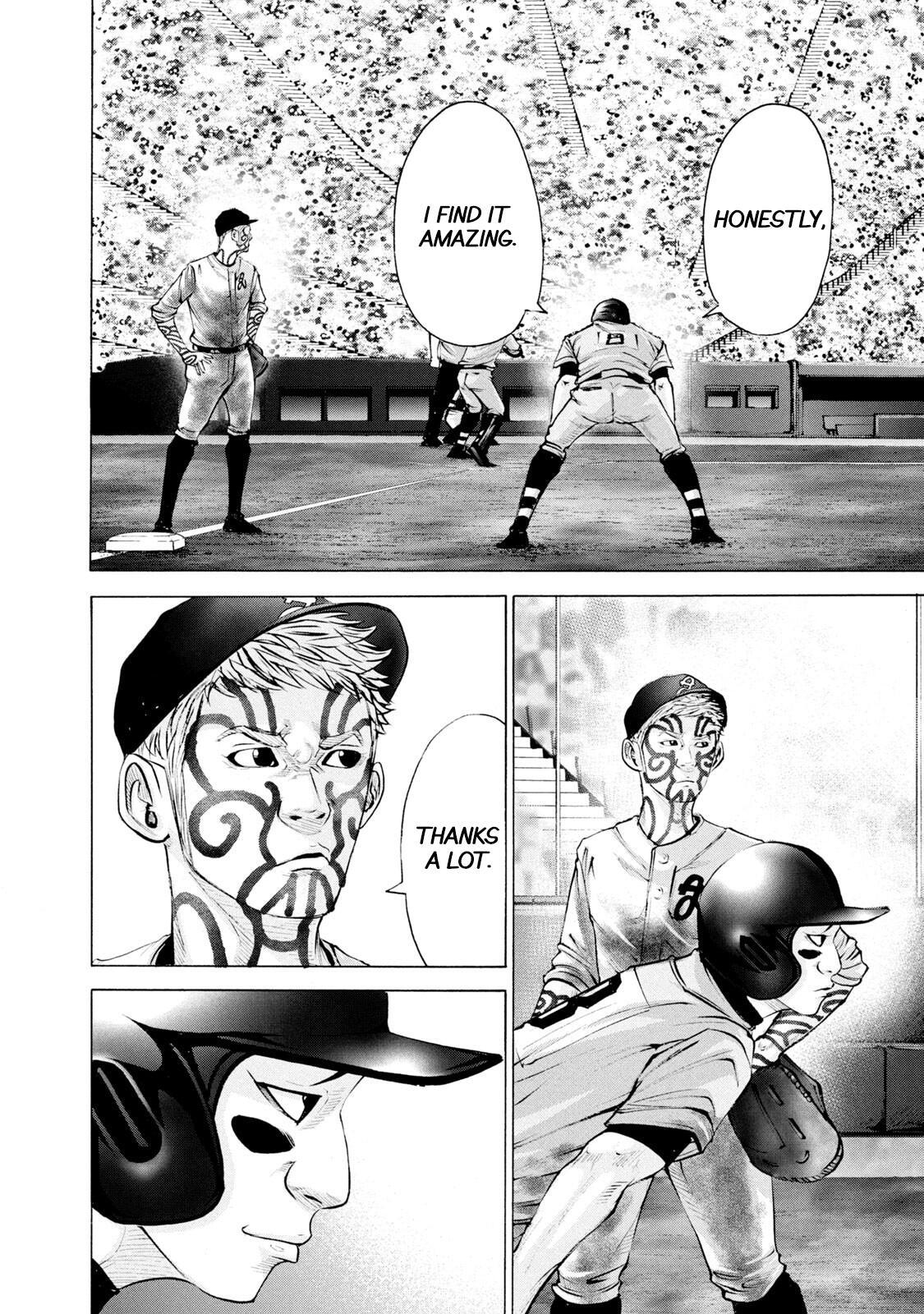 Read Battle Studies Manga Online