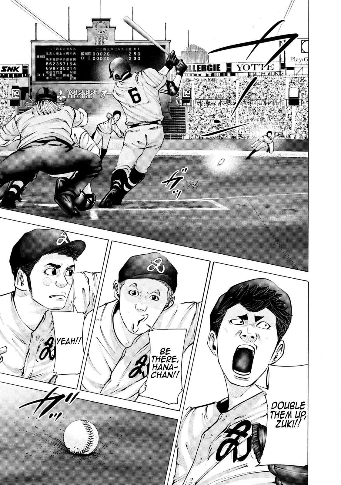 Read Battle Studies Manga Online