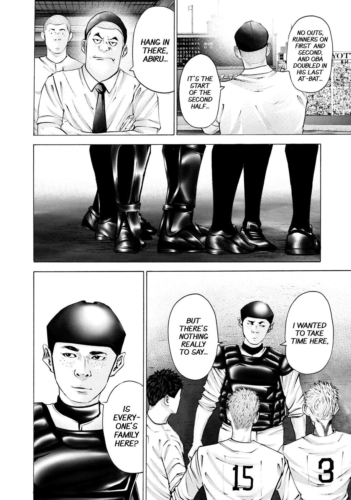 Read Battle Studies Manga Online