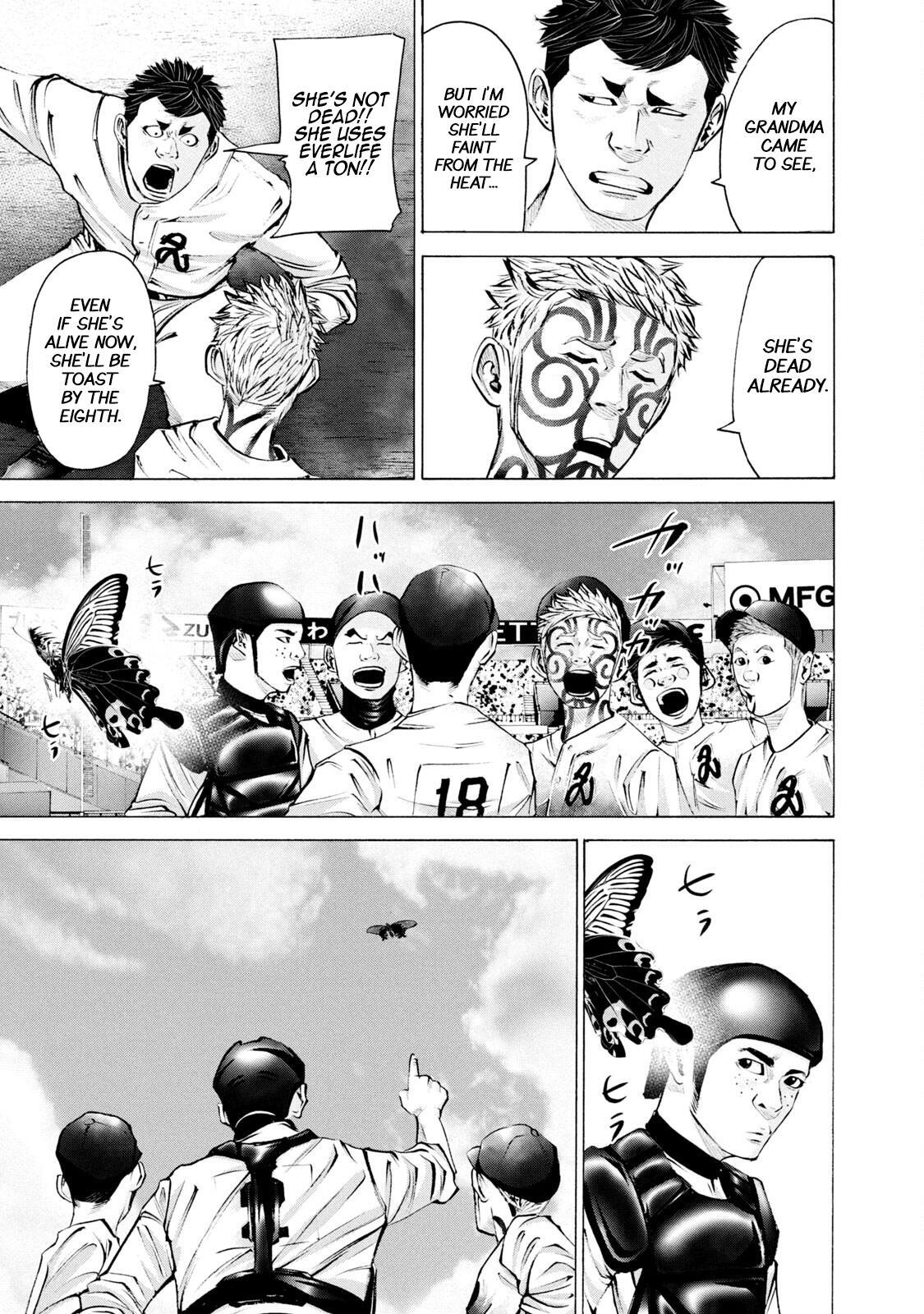 Read Battle Studies Manga Online