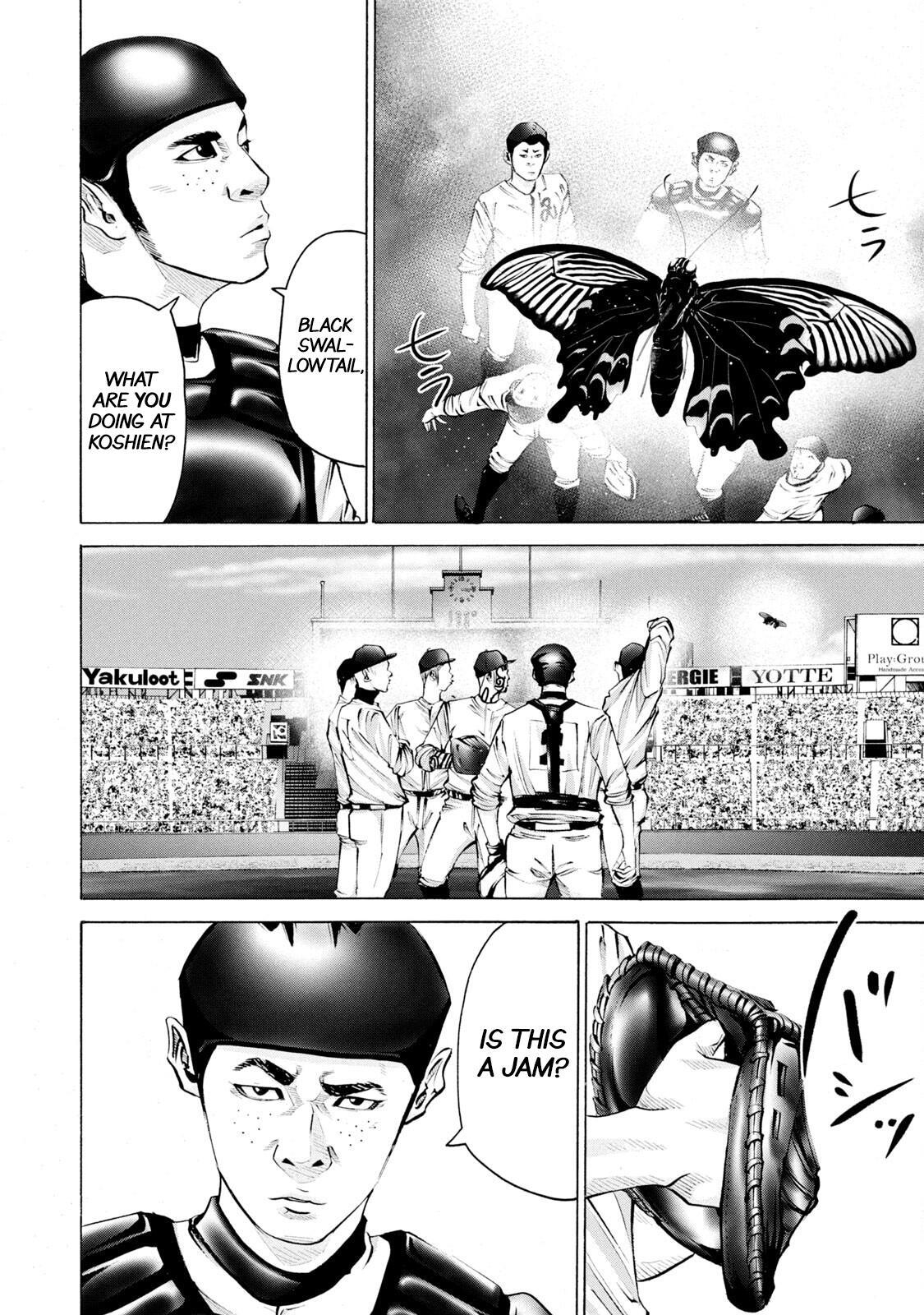 Read Battle Studies Manga Online
