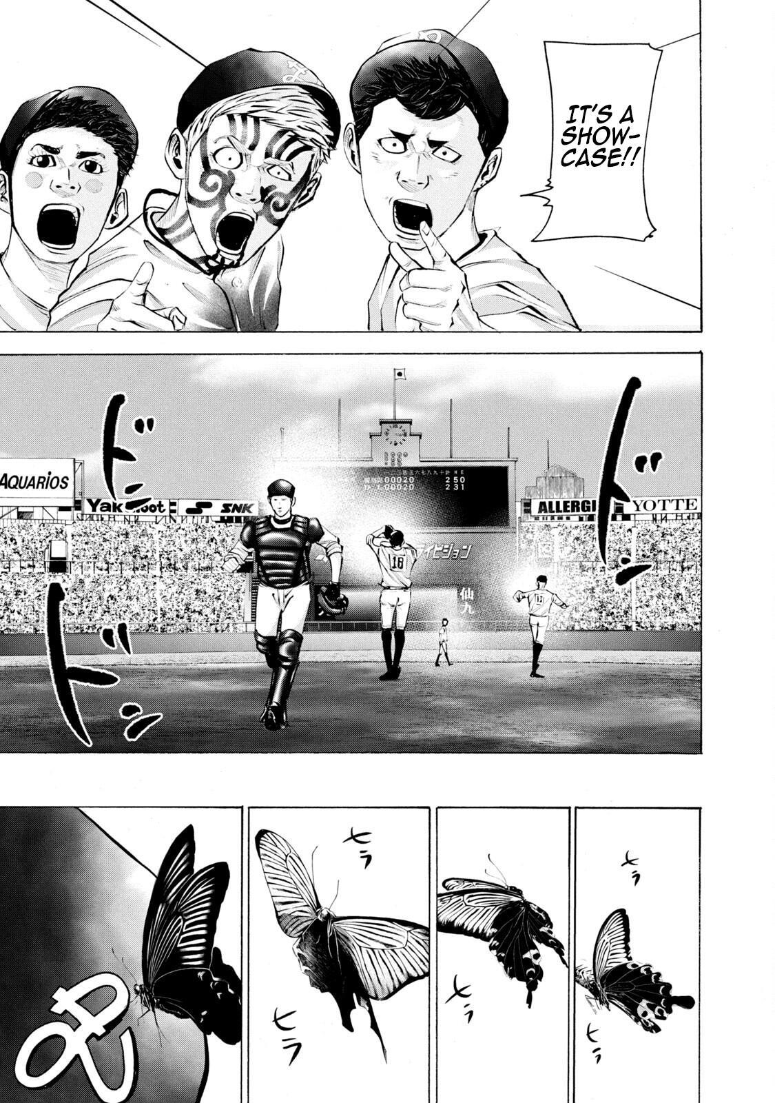 Read Battle Studies Manga Online