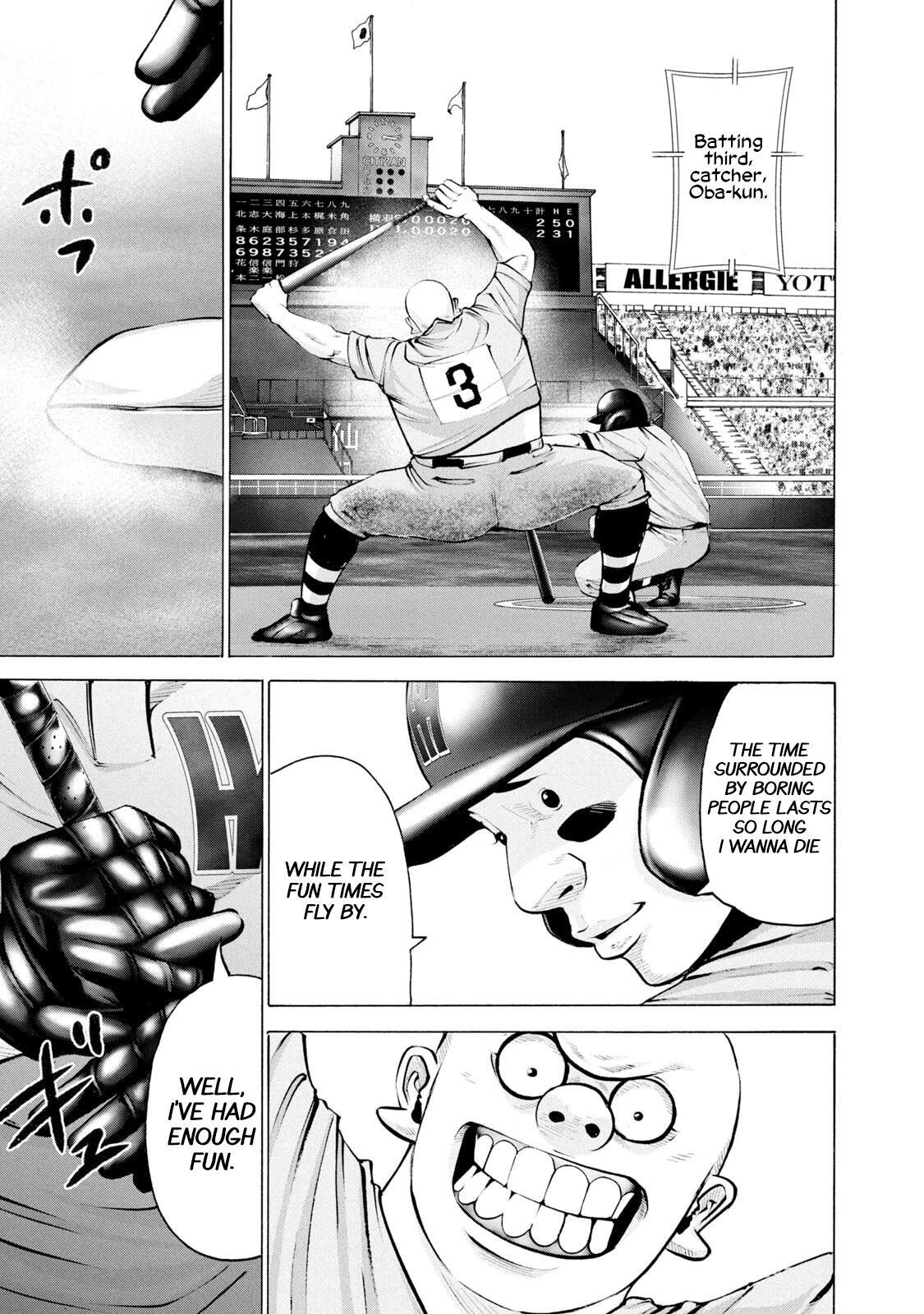 Read Battle Studies Manga Online