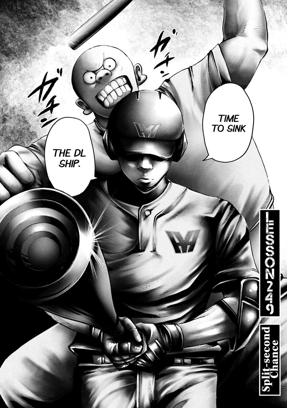 Read Battle Studies Manga Online