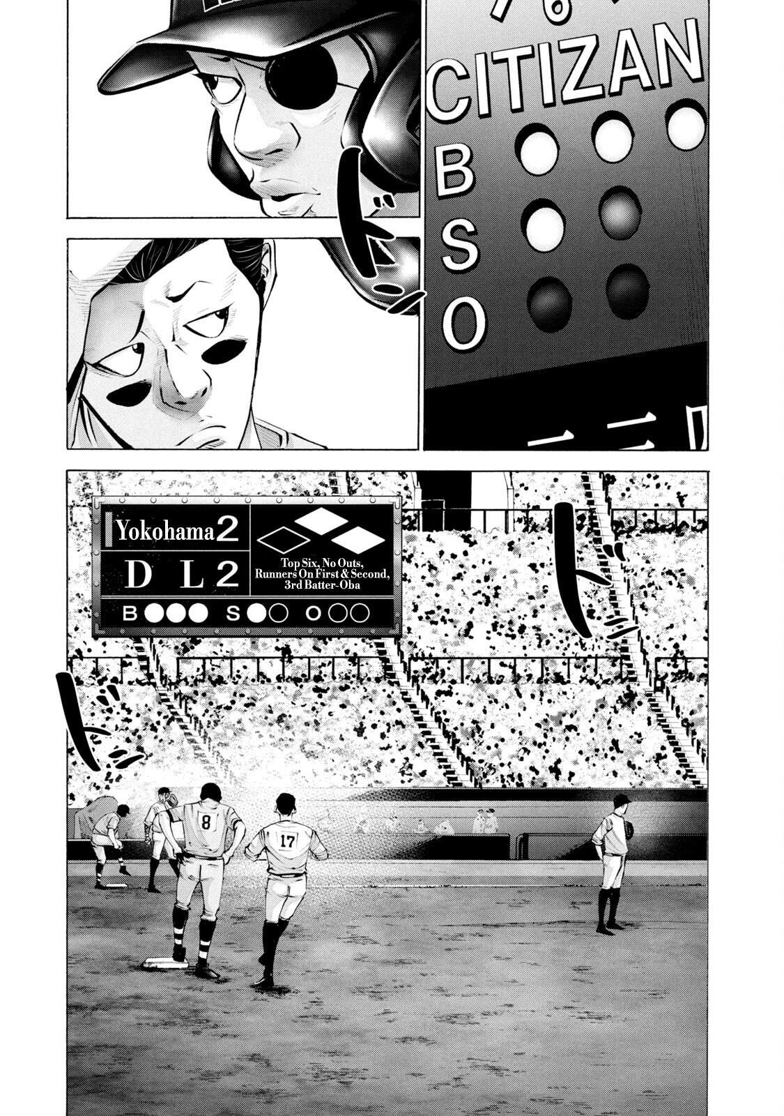 Read Battle Studies Manga Online
