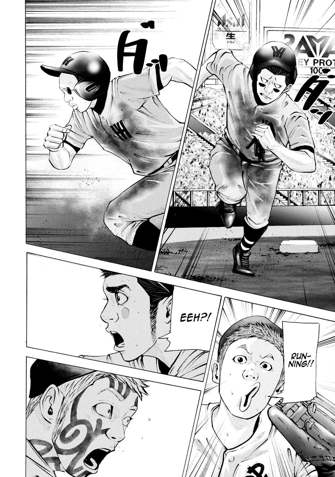 Read Battle Studies Manga Online