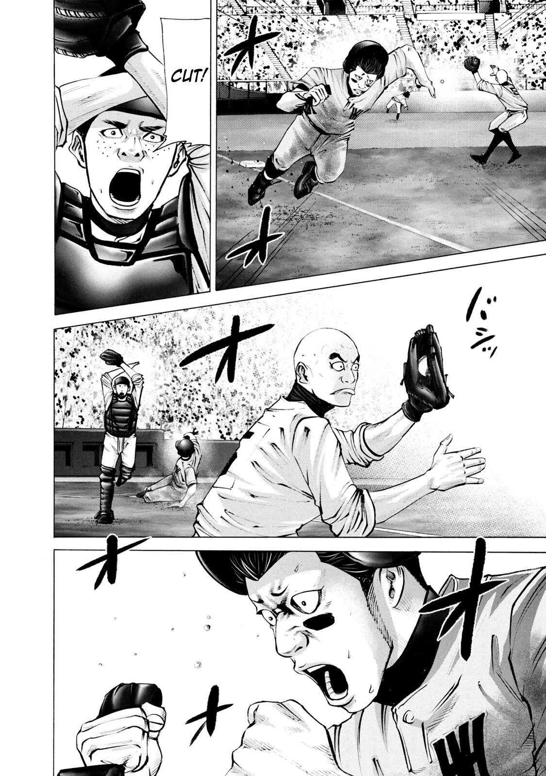 Read Battle Studies Manga Online