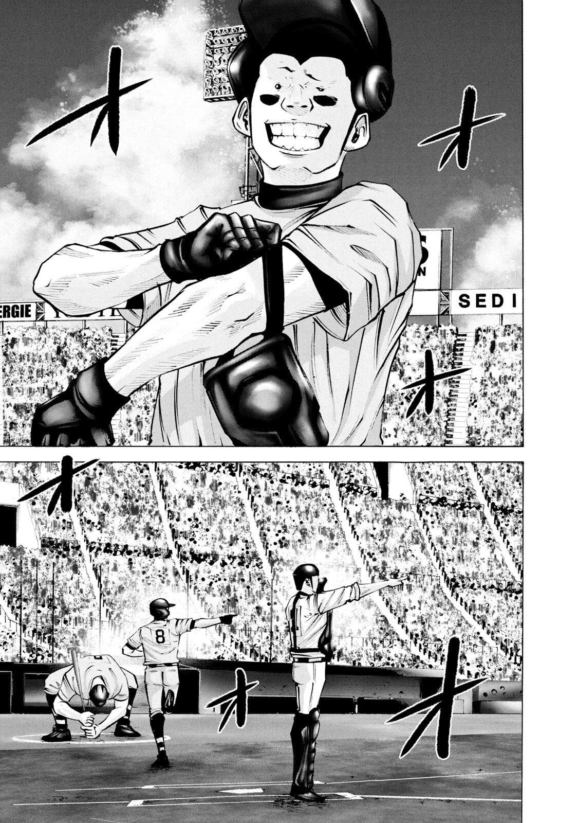 Read Battle Studies Manga Online