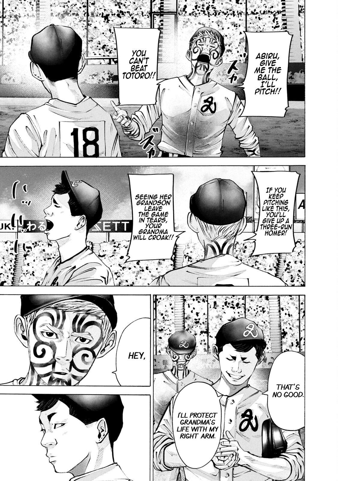 Read Battle Studies Manga Online