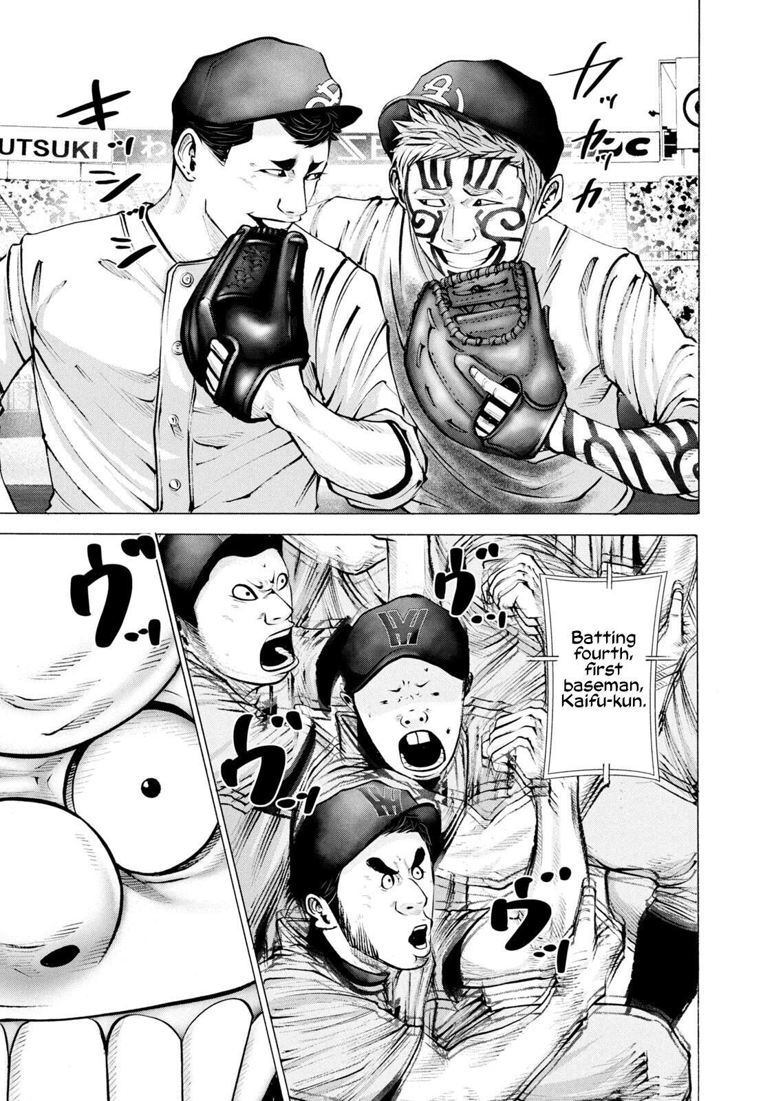 Read Battle Studies Manga Online