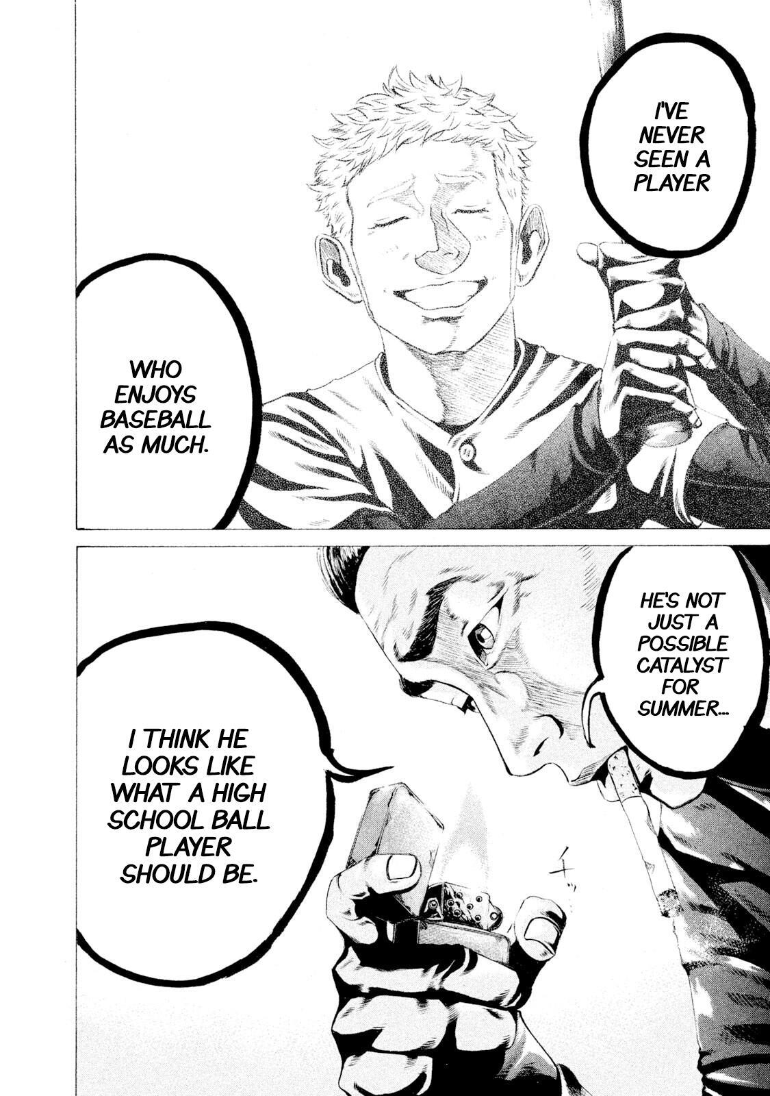 Read Battle Studies Manga Online