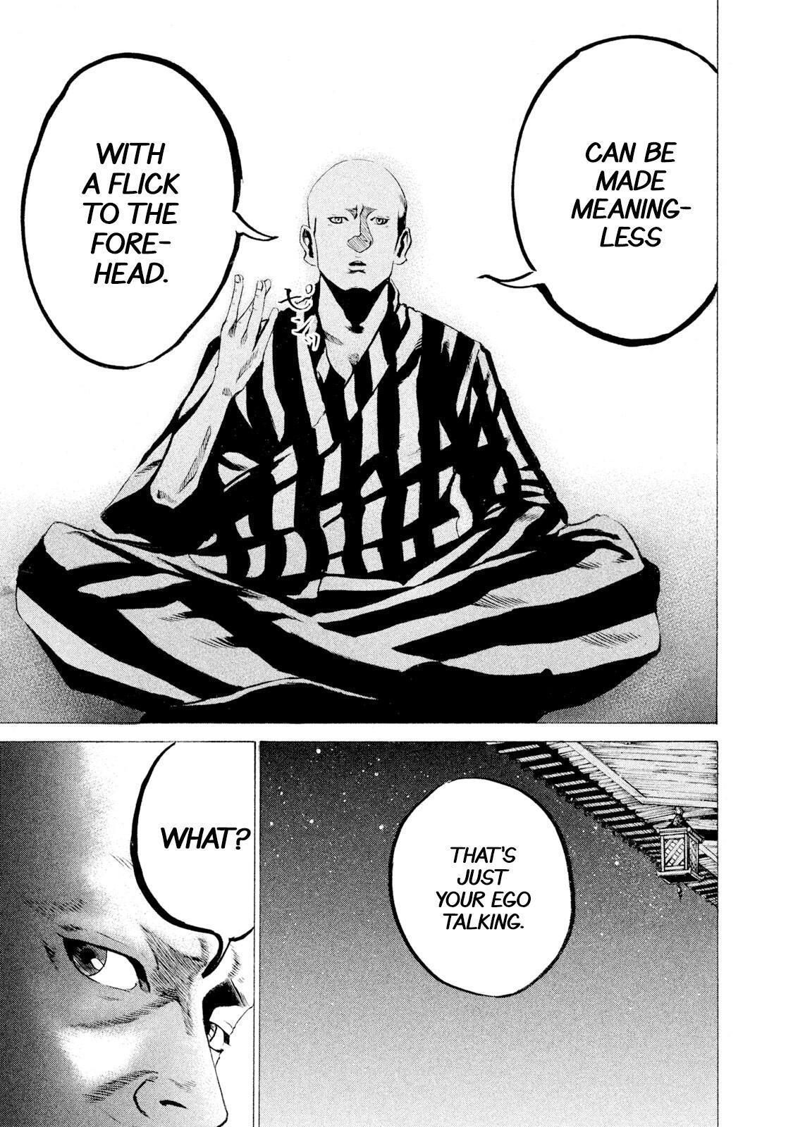 Read Battle Studies Manga Online