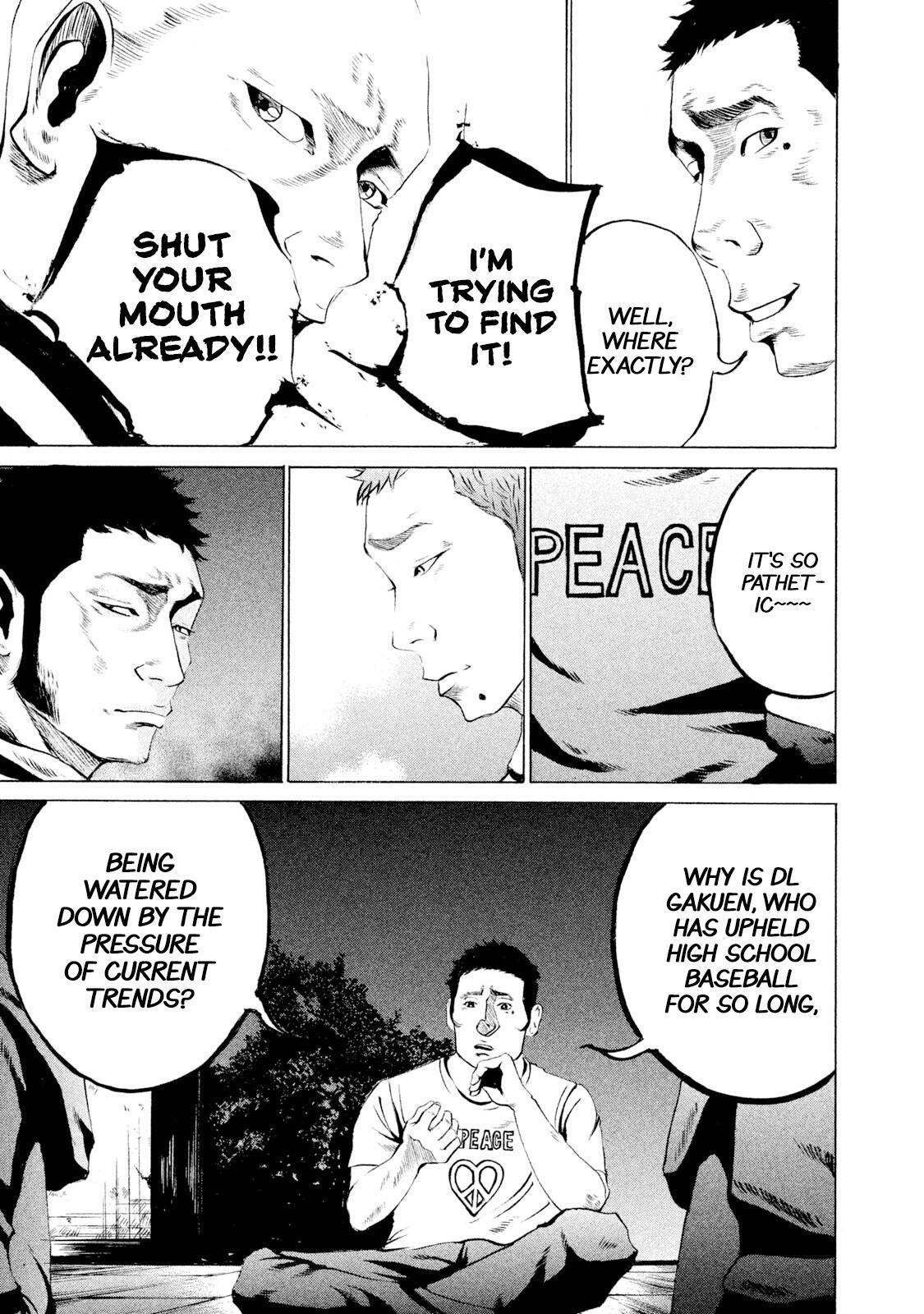 Read Battle Studies Manga Online