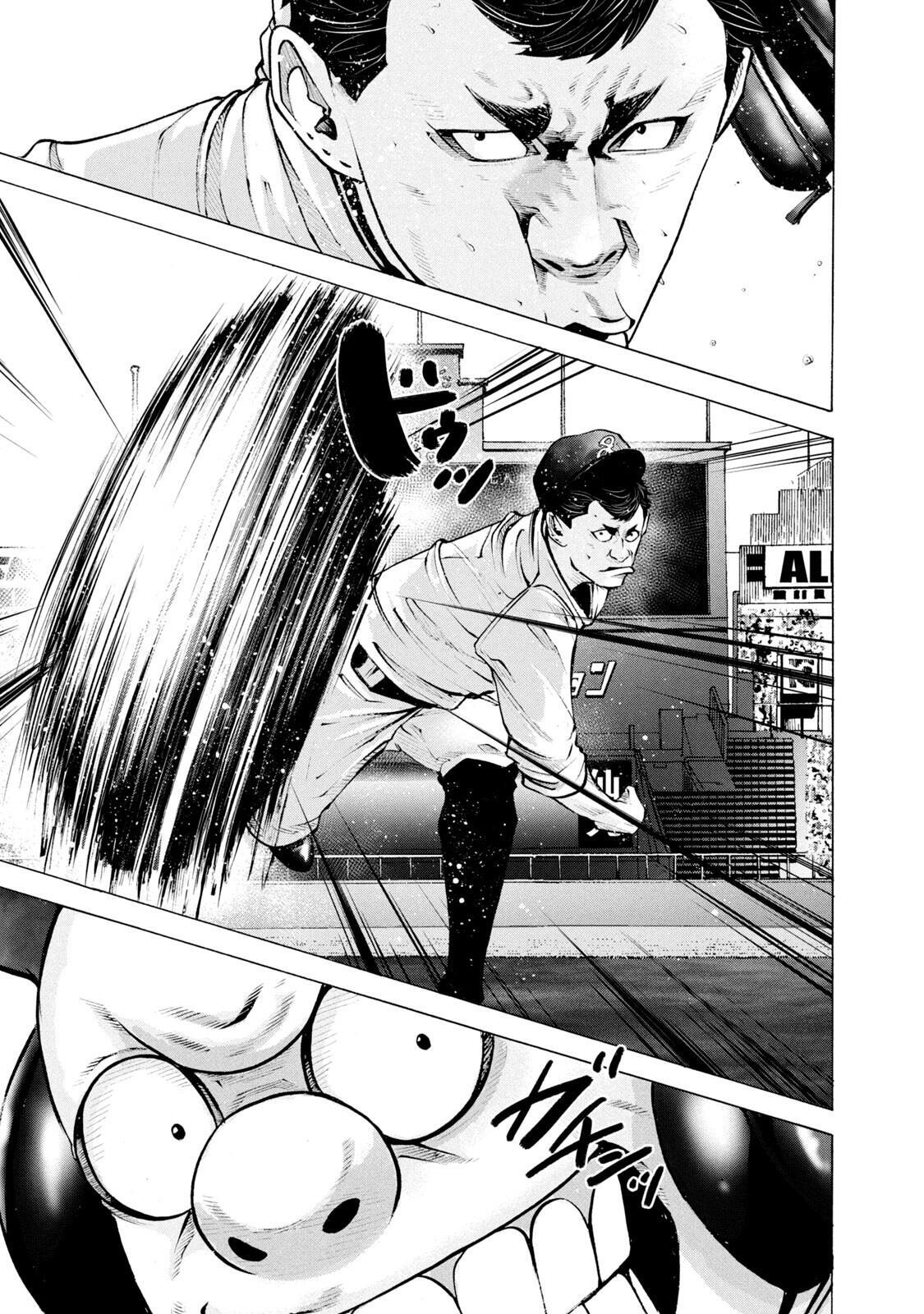 Read Battle Studies Manga Online