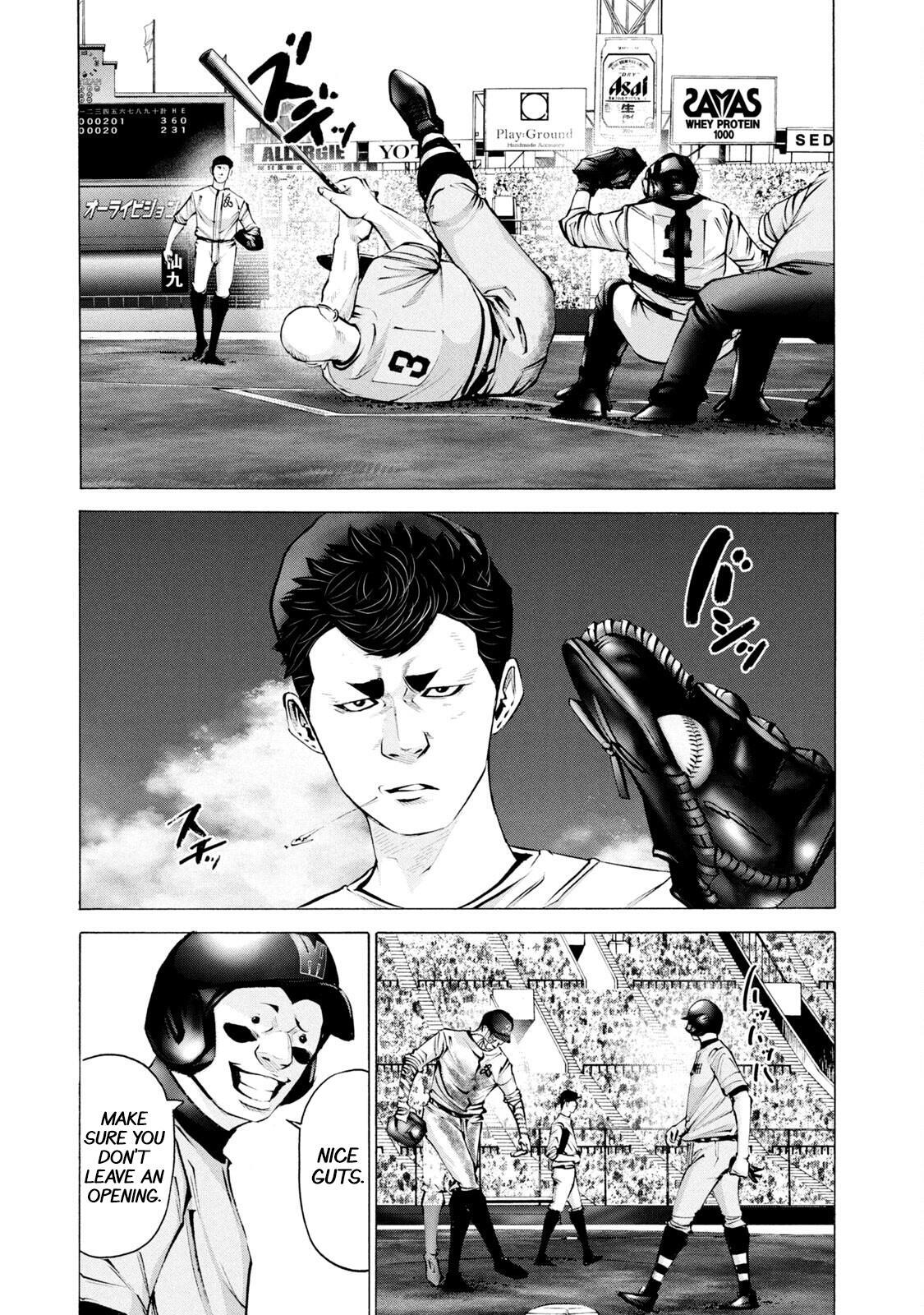 Read Battle Studies Manga Online