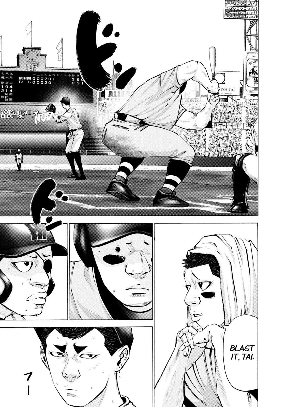 Read Battle Studies Manga Online