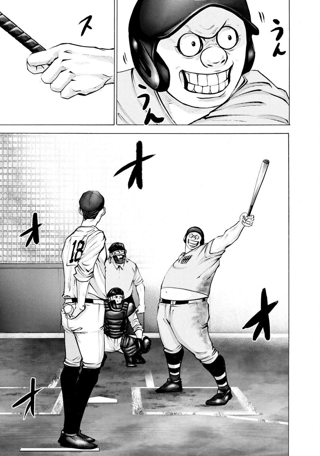 Read Battle Studies Manga Online
