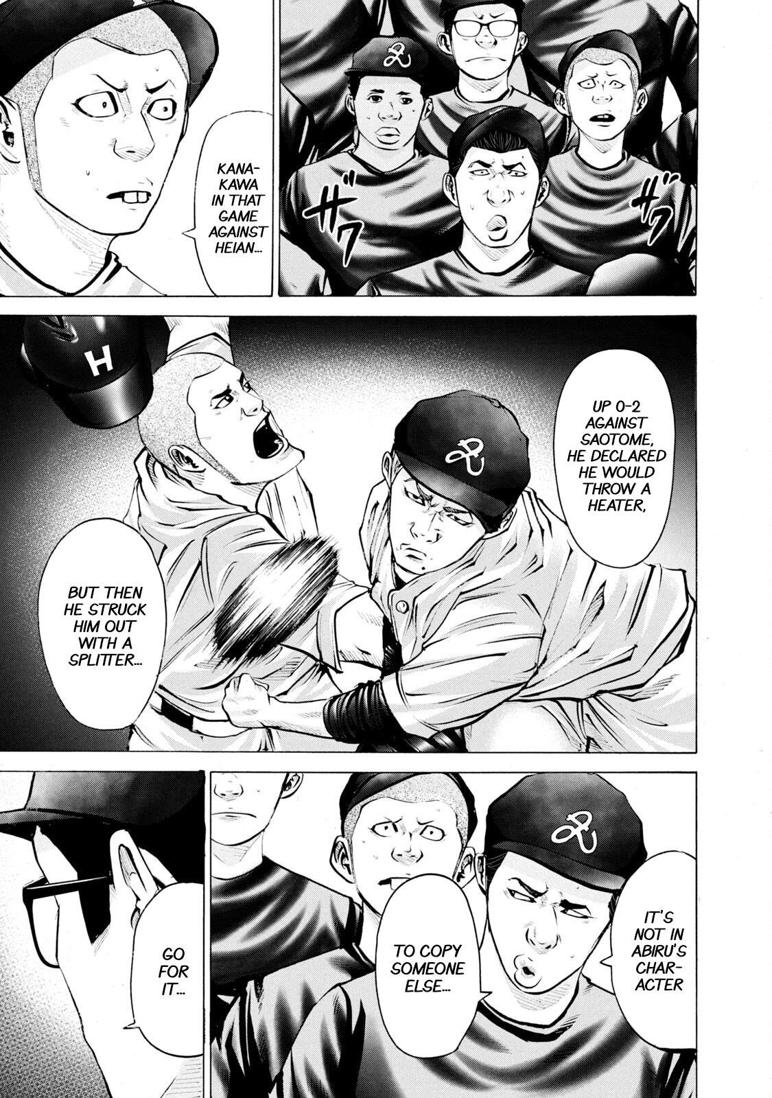 Read Battle Studies Manga Online