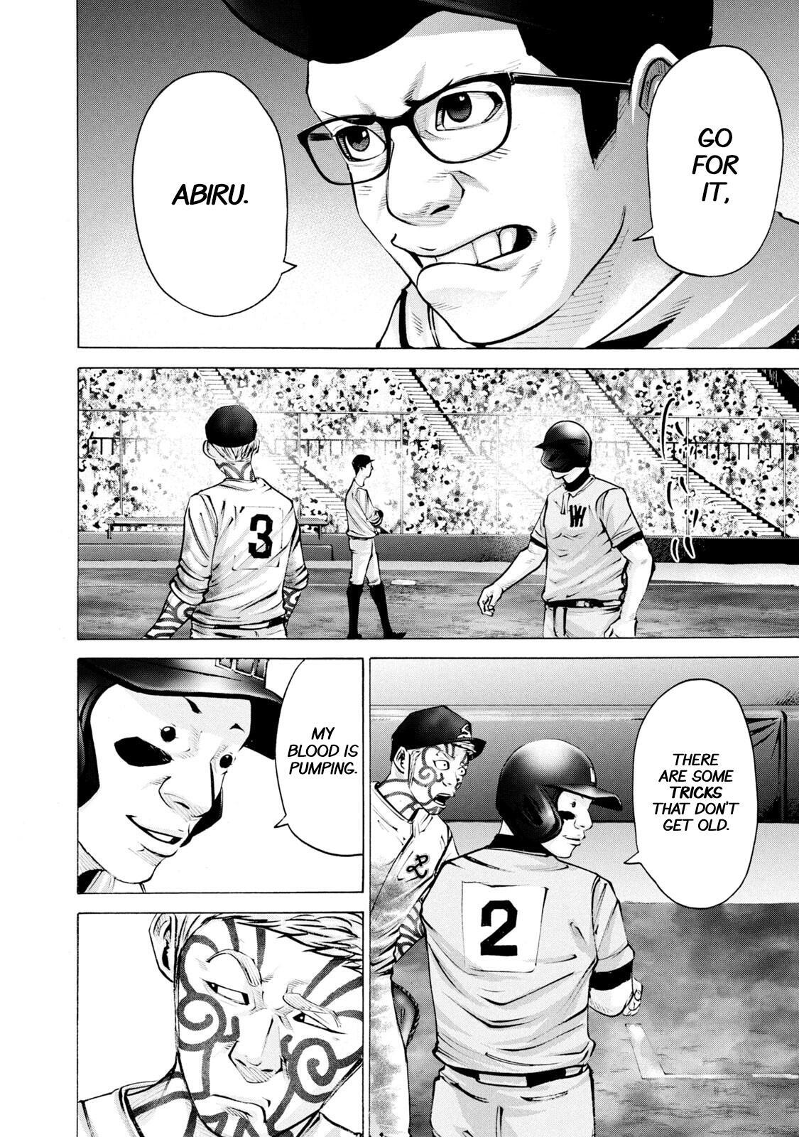 Read Battle Studies Manga Online