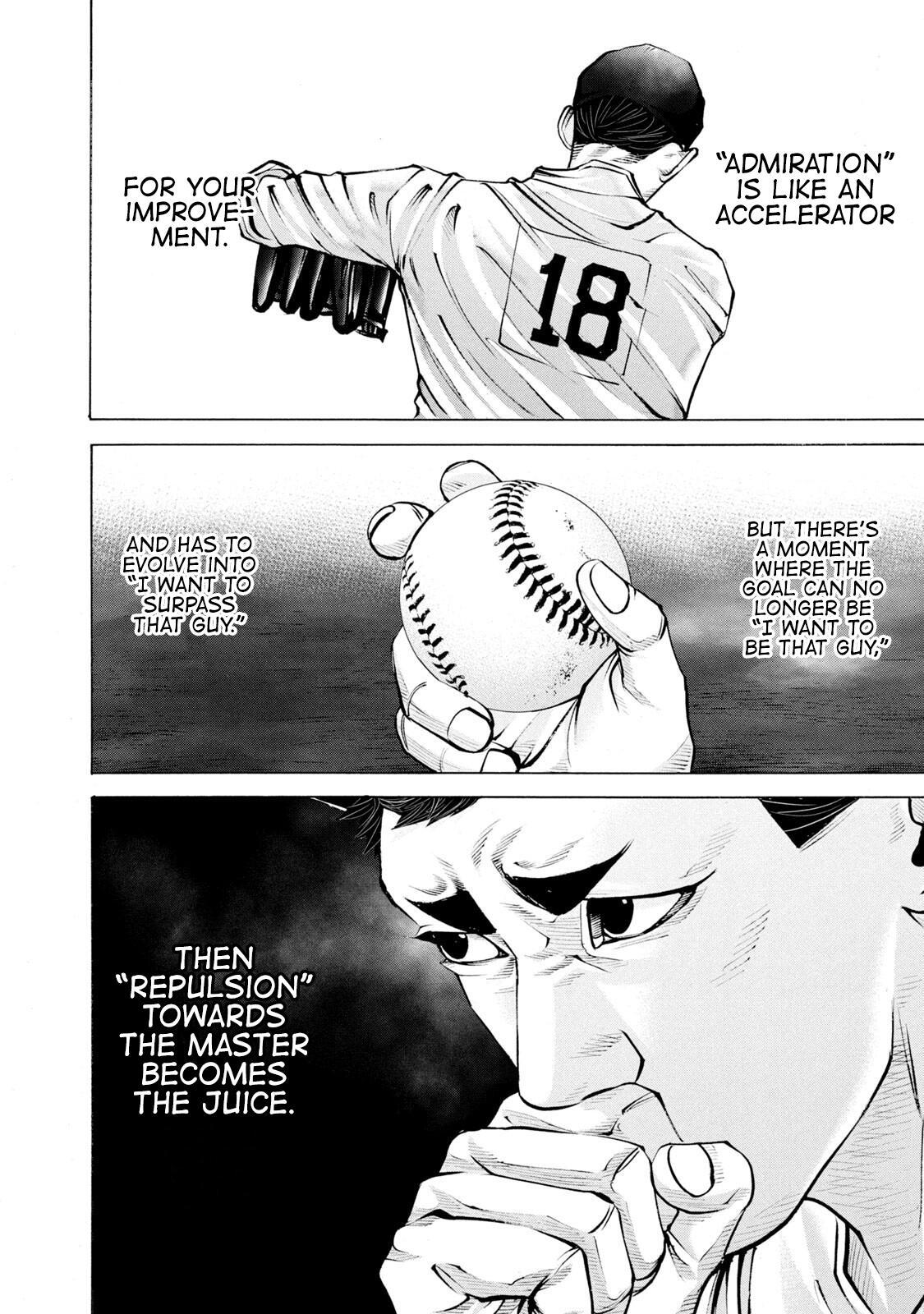 Read Battle Studies Manga Online