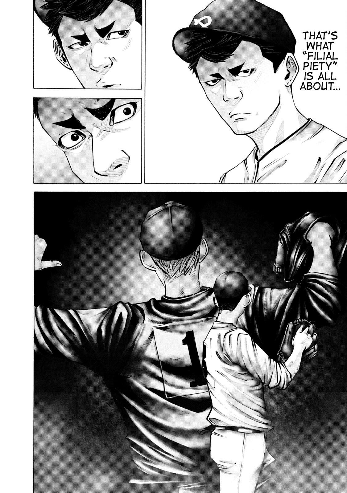 Read Battle Studies Manga Online