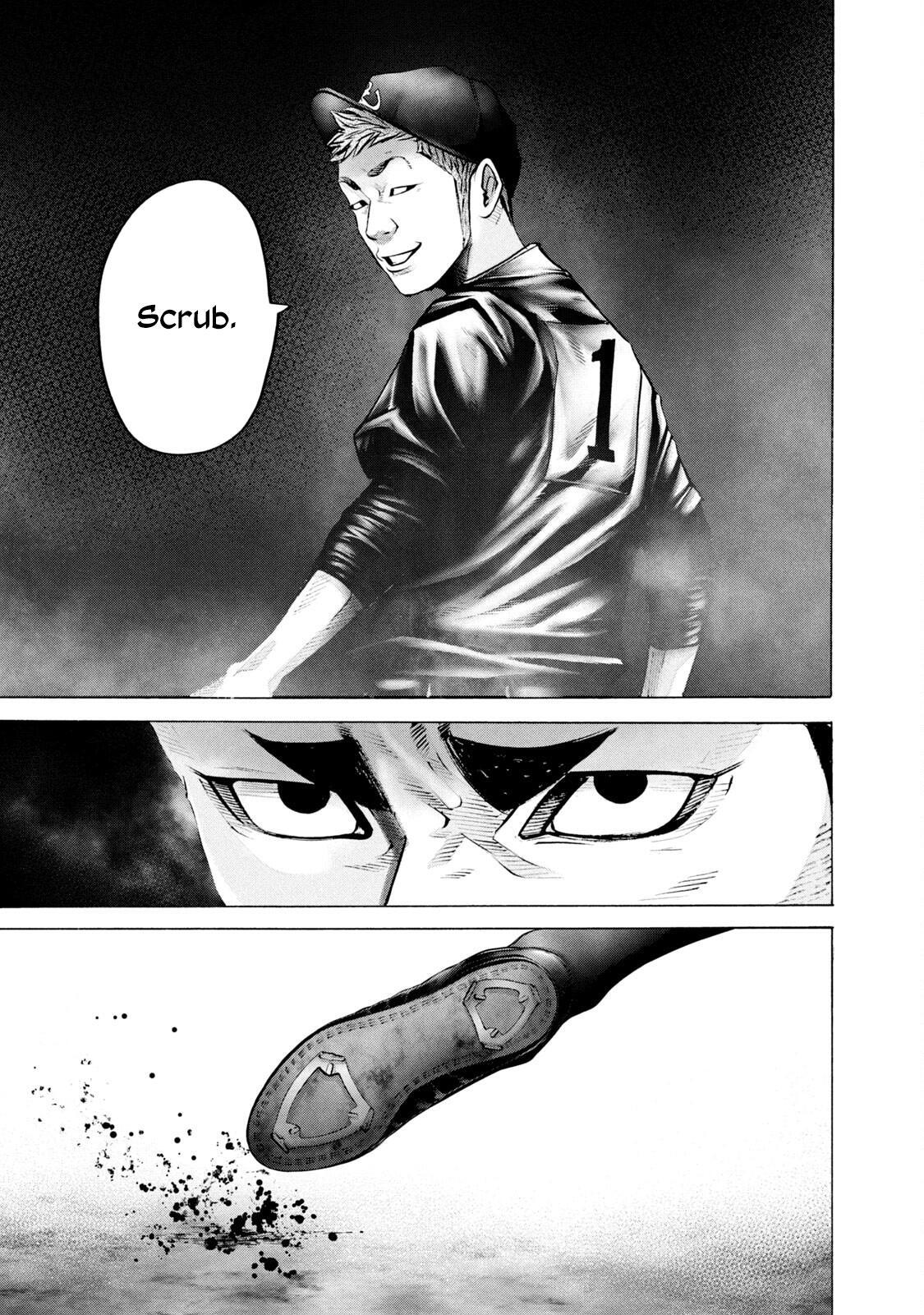 Read Battle Studies Manga Online