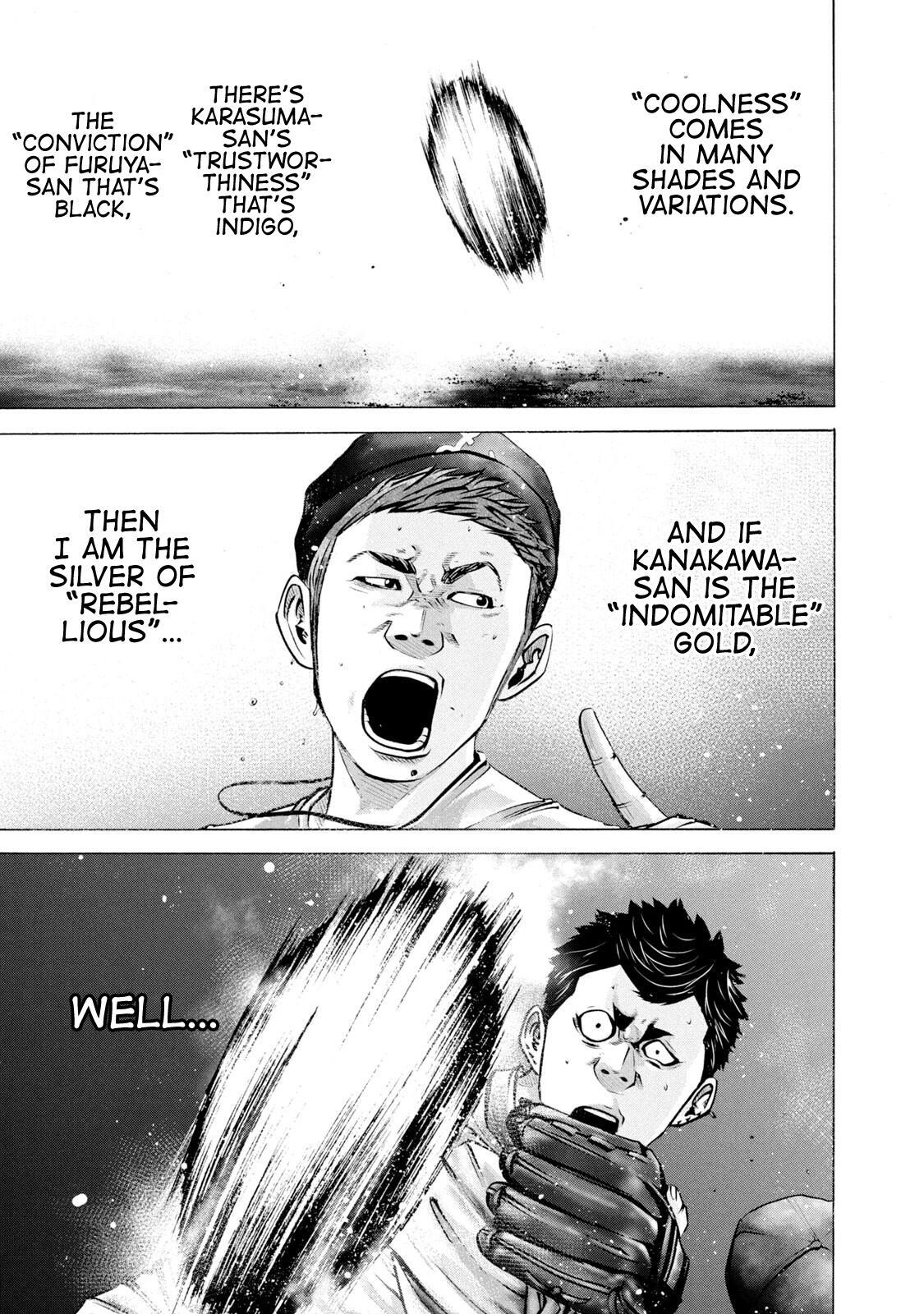 Read Battle Studies Manga Online