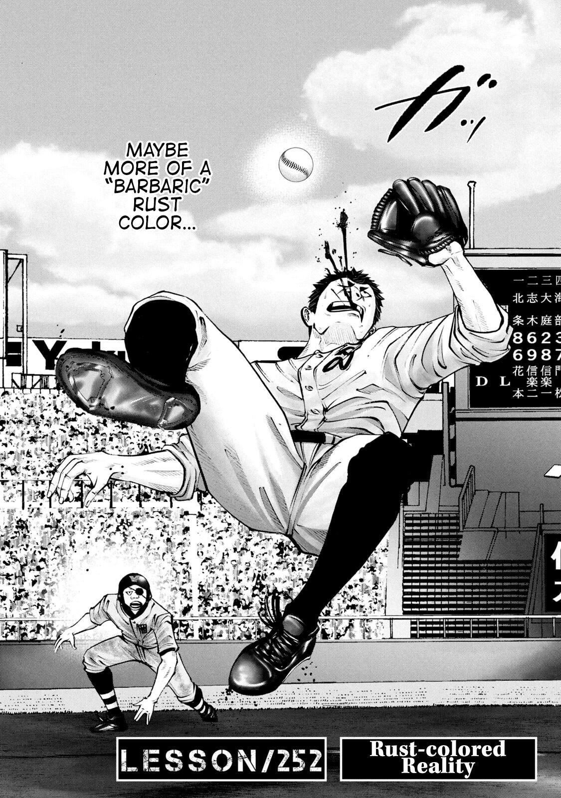 Read Battle Studies Manga Online