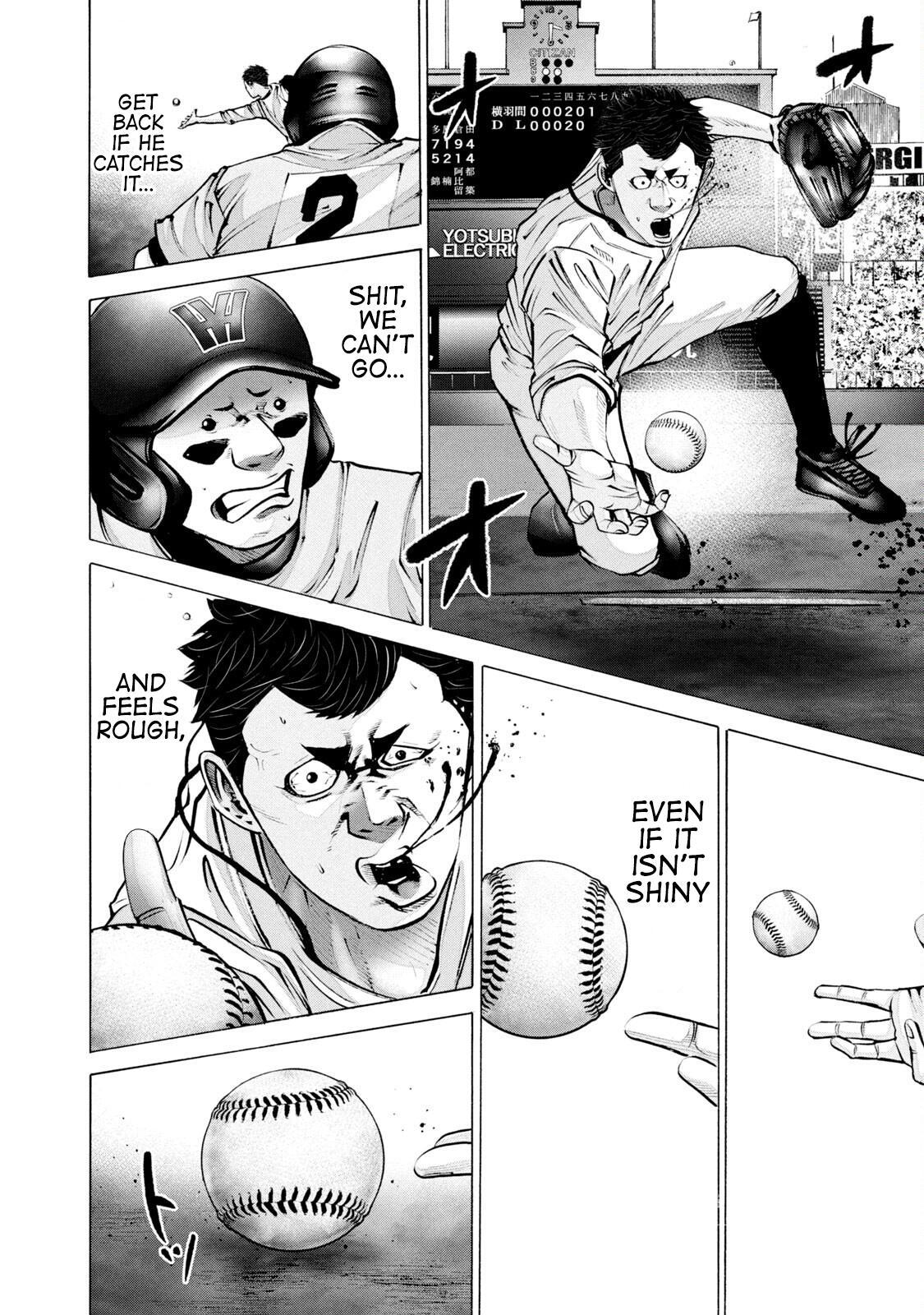 Read Battle Studies Manga Online