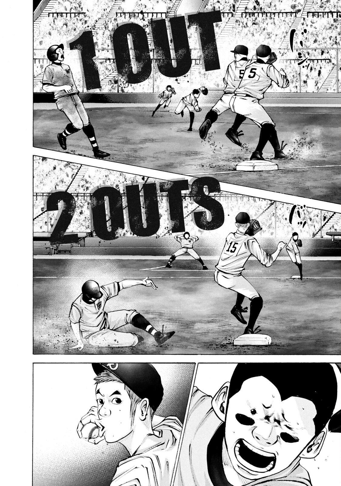 Read Battle Studies Manga Online
