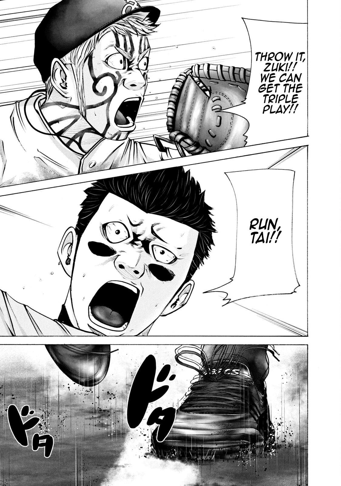 Read Battle Studies Manga Online