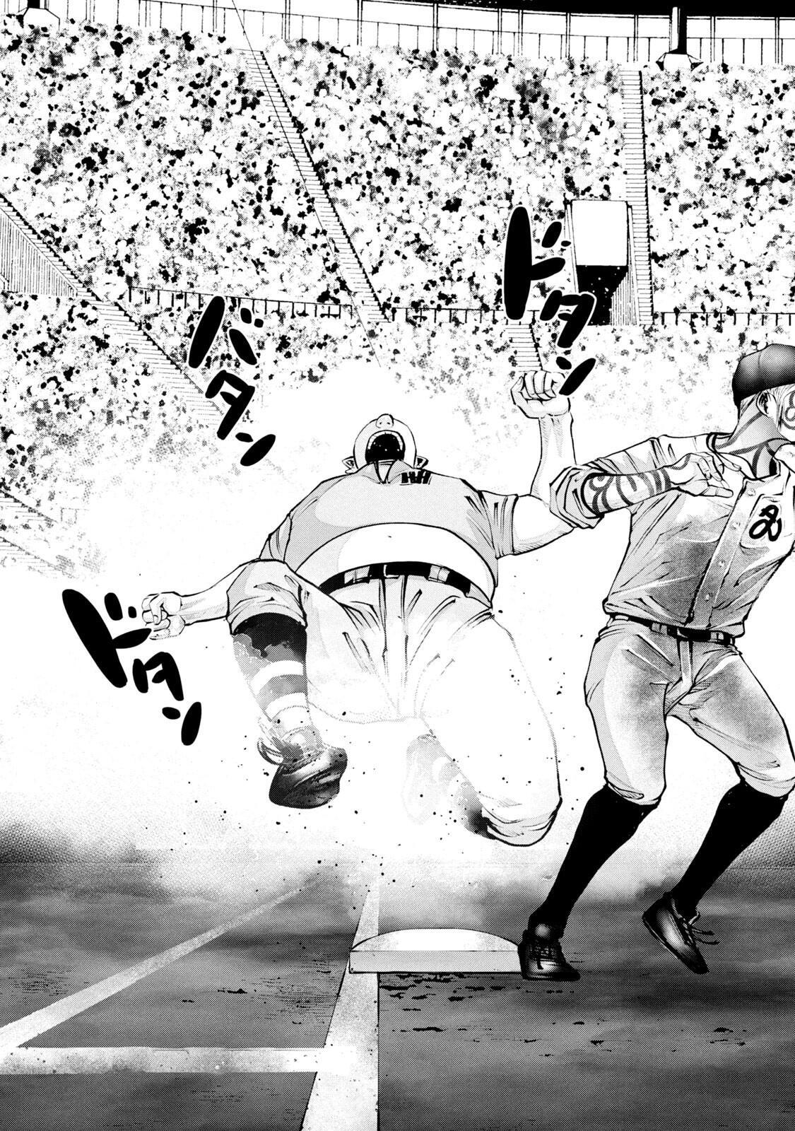 Read Battle Studies Manga Online