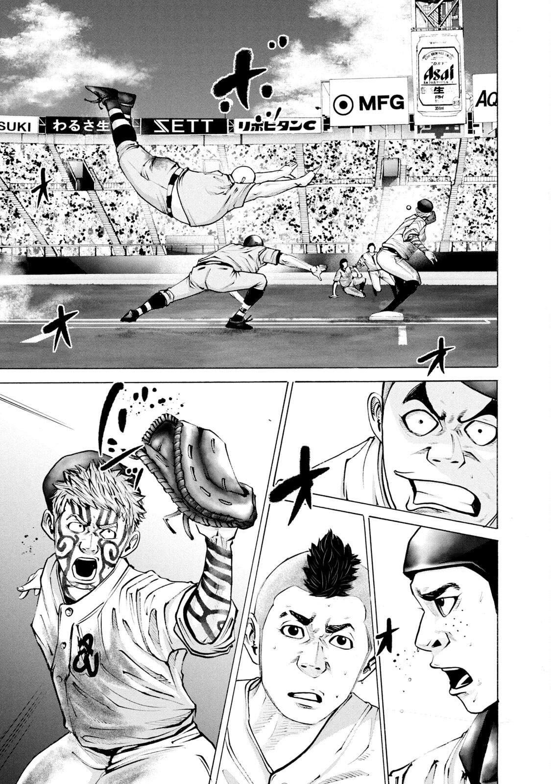 Read Battle Studies Manga Online