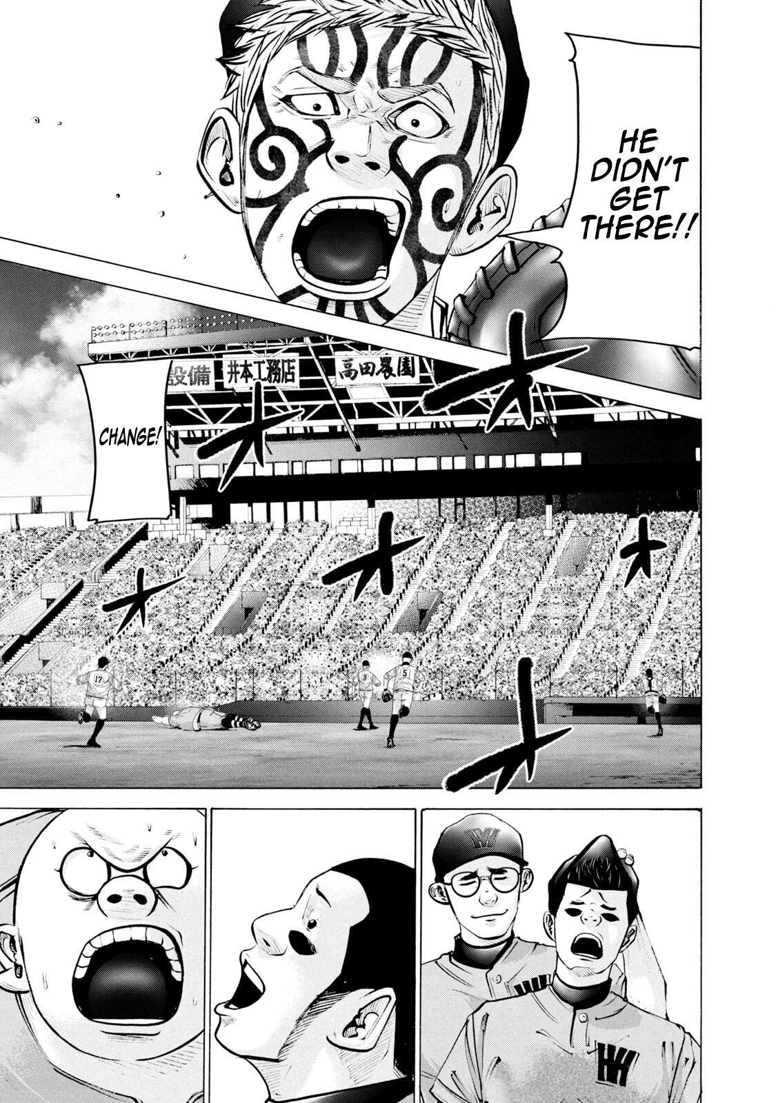 Read Battle Studies Manga Online