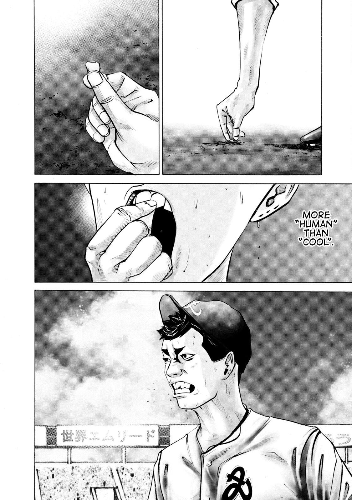 Read Battle Studies Manga Online