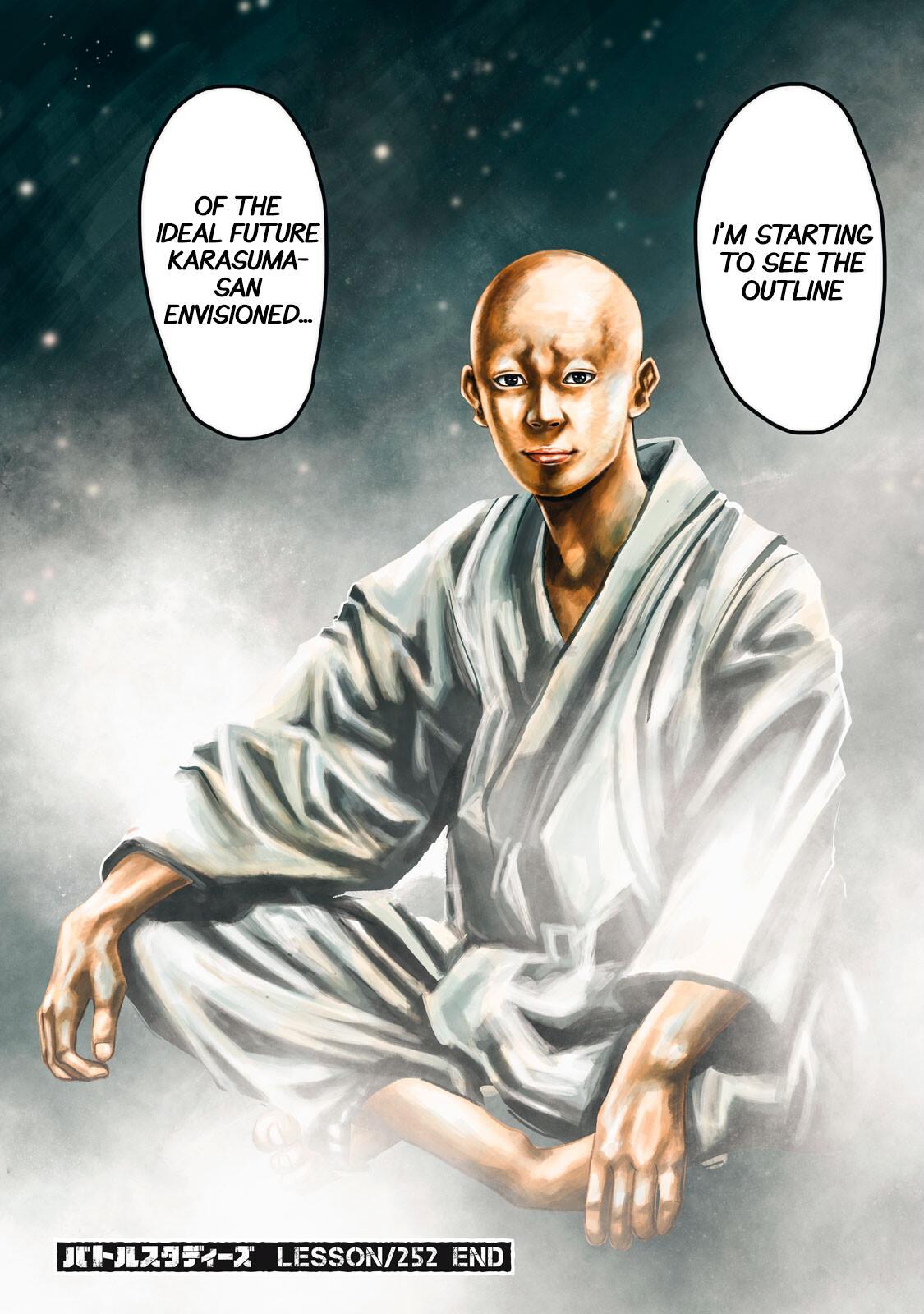 Read Battle Studies Manga Online