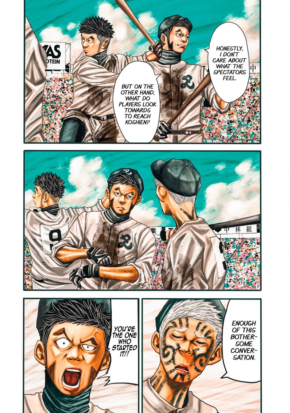 Read Battle Studies Manga Online