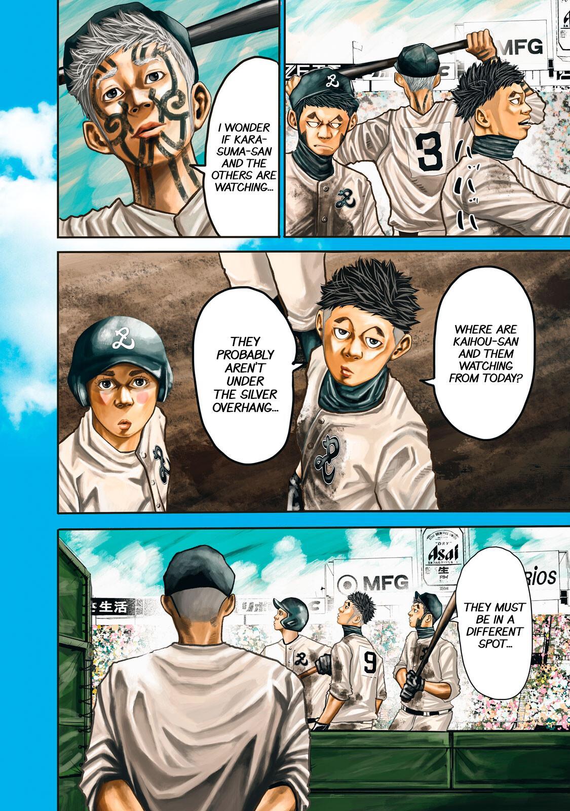 Read Battle Studies Manga Online