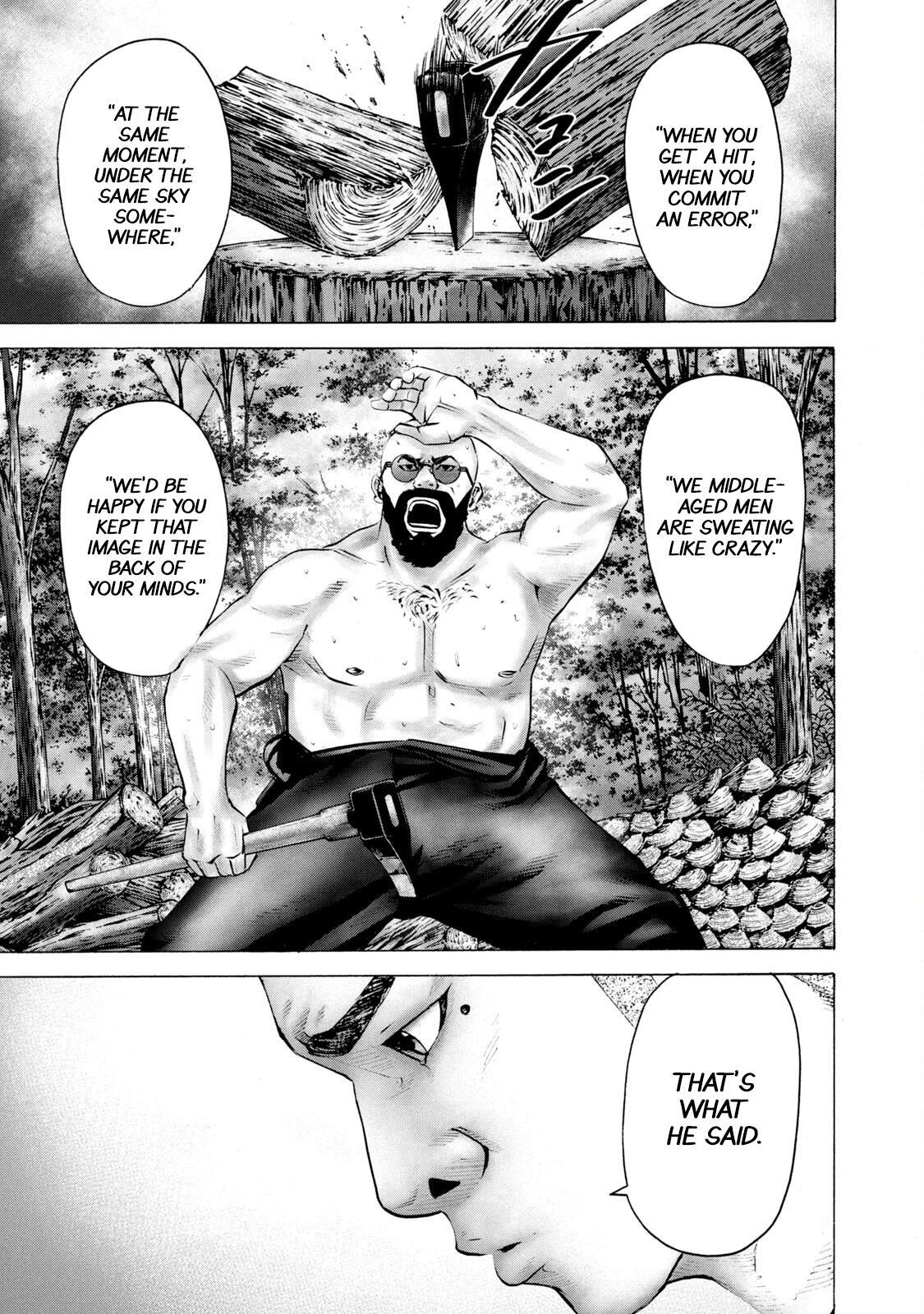 Read Battle Studies Manga Online