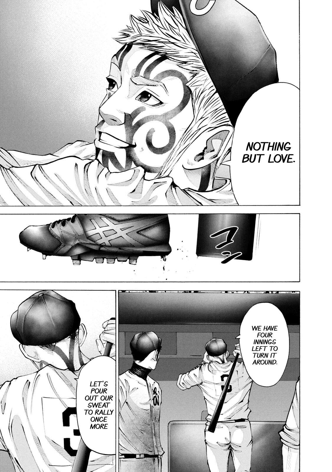 Read Battle Studies Manga Online