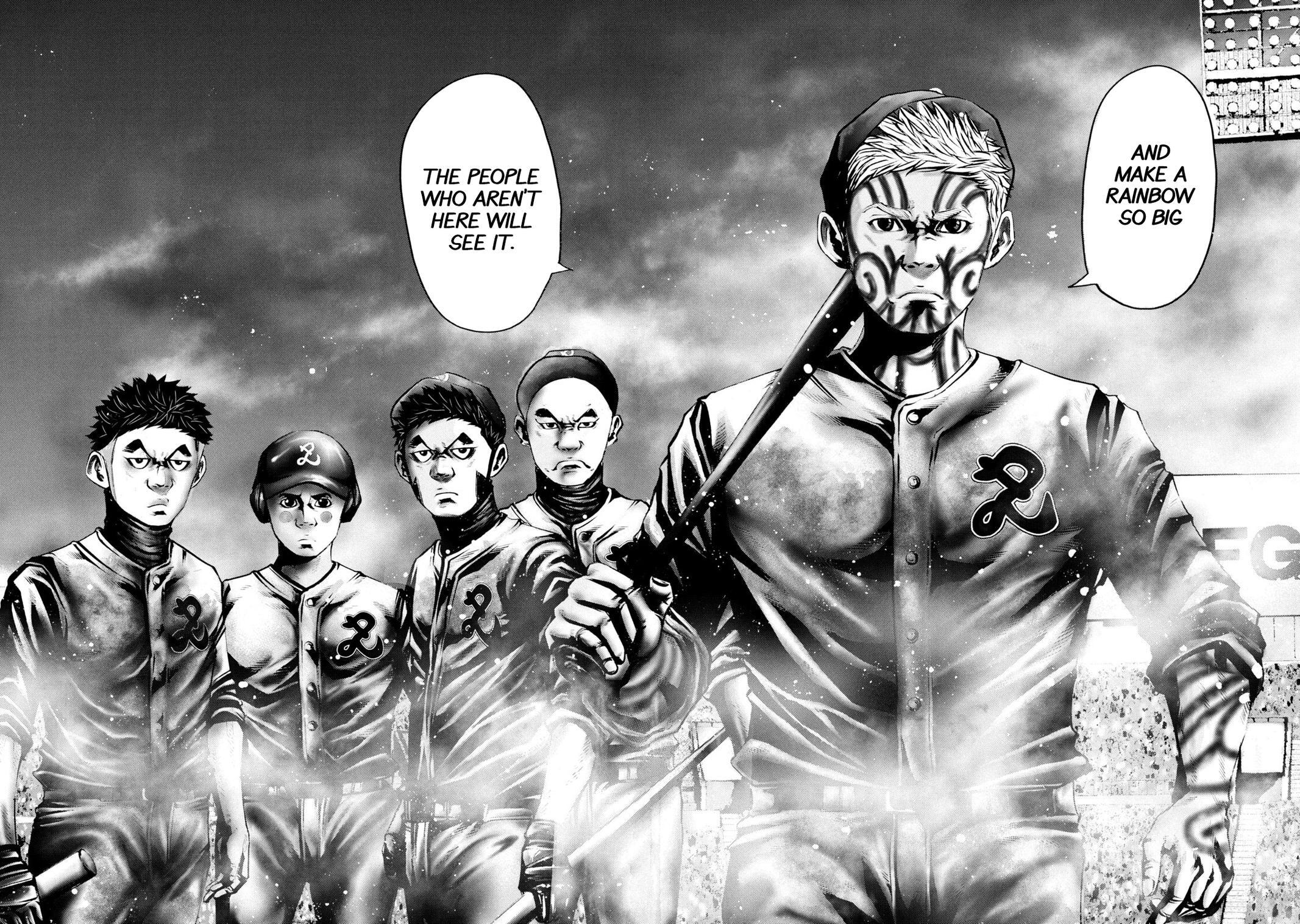 Read Battle Studies Manga Online