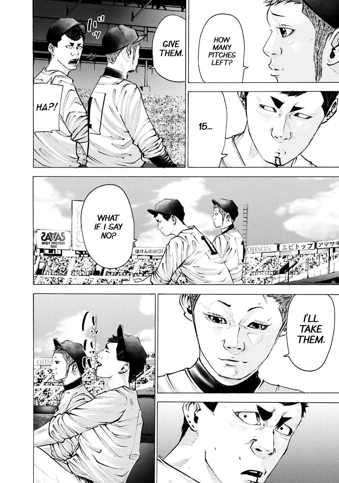 Read Battle Studies Manga Online