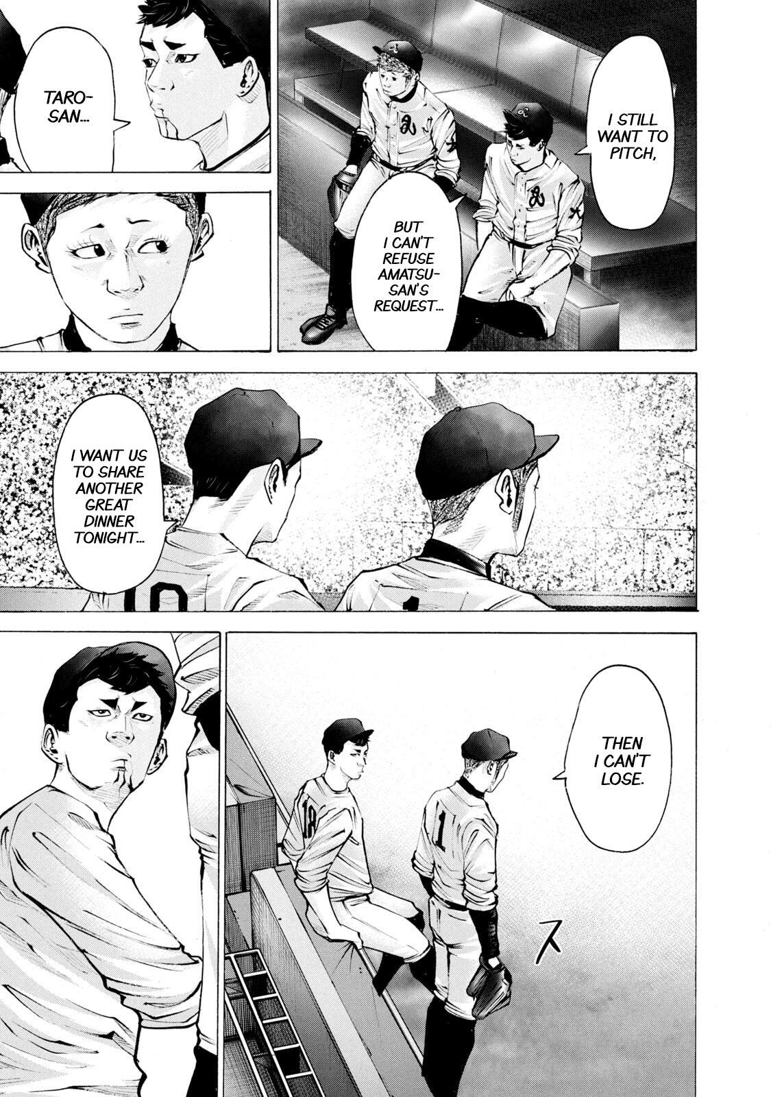 Read Battle Studies Manga Online