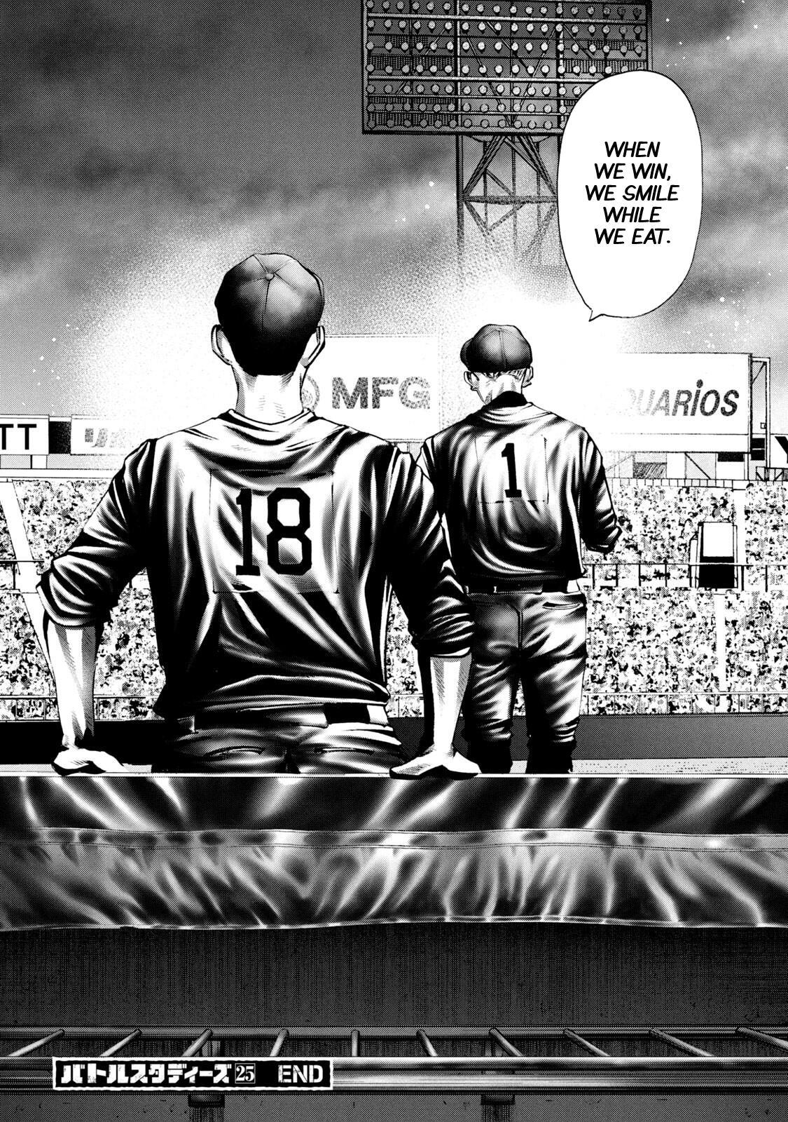 Read Battle Studies Manga Online